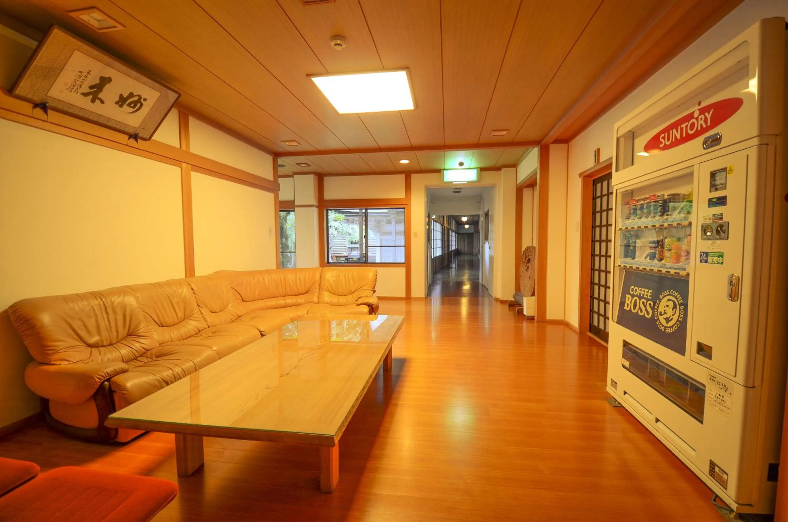 Communal lounge/ TV room in 高野山 宿坊 不動院 -Koyasan Shukubo Fudoin-