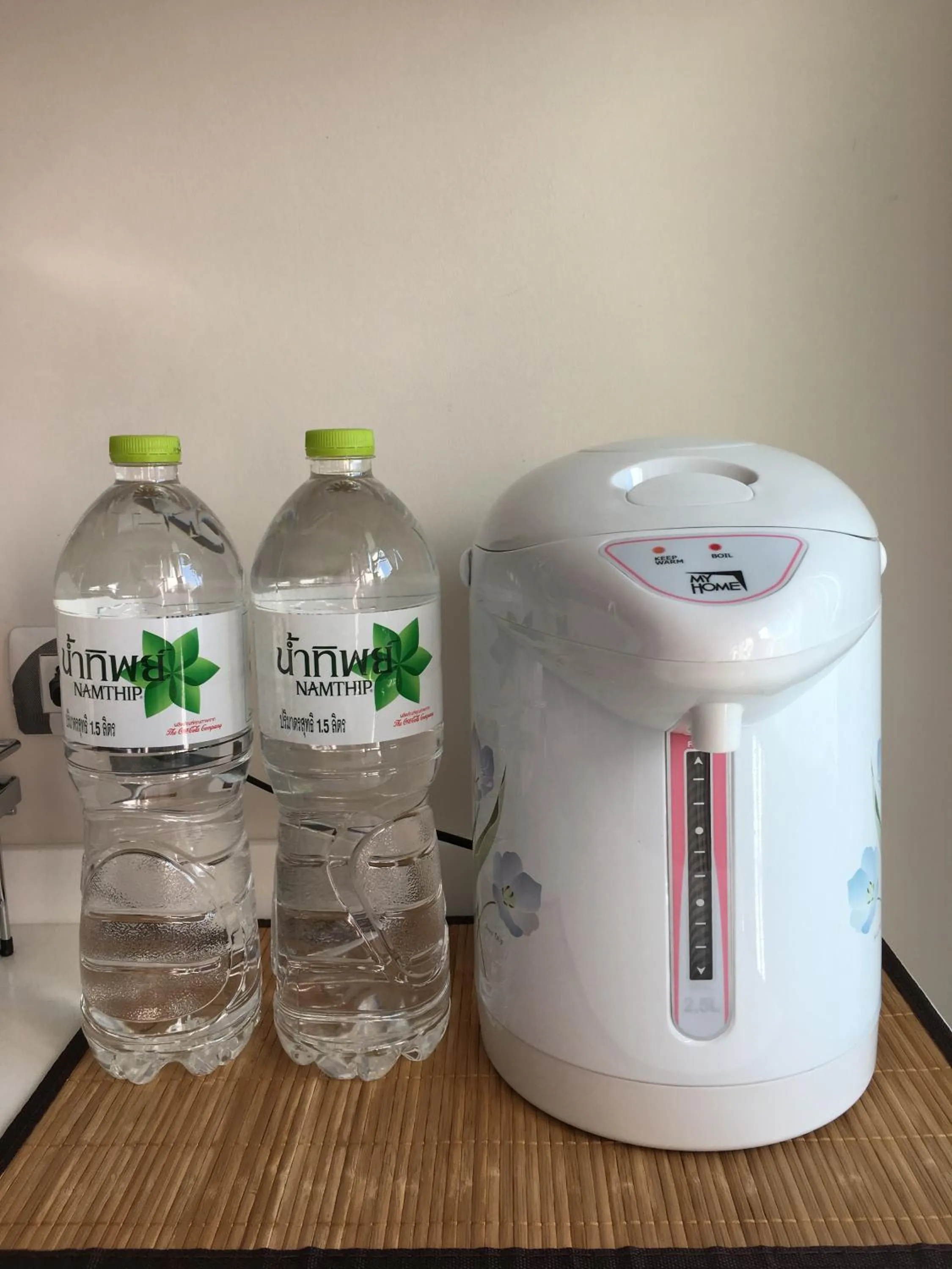 Other in D-condo mine