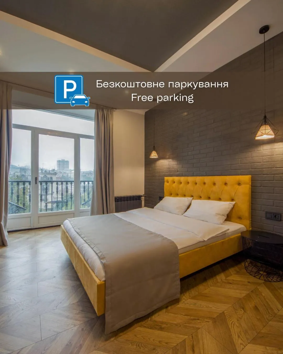 Bed in Idea Design Apart-Hotel Prorizna