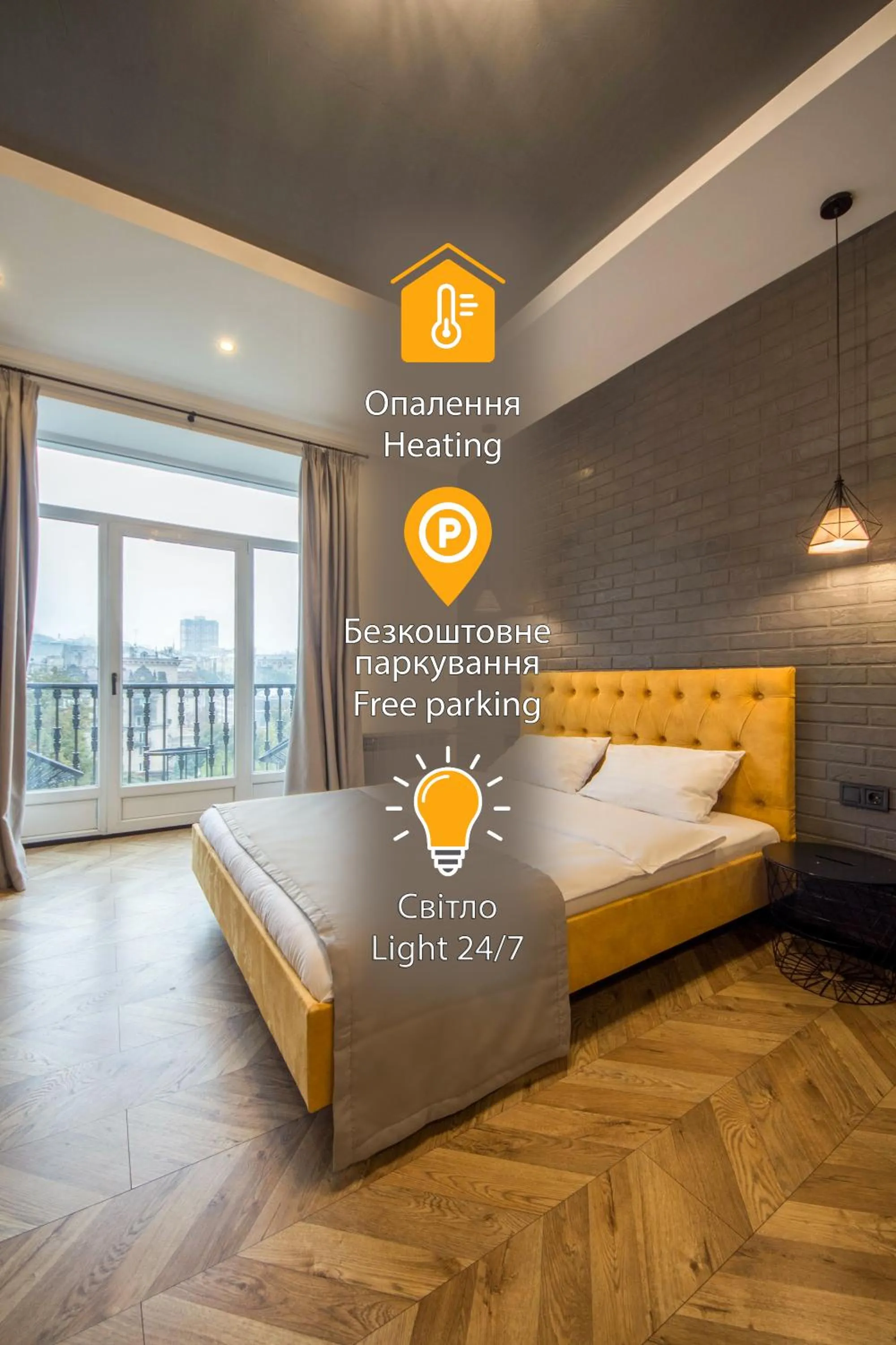 Photo of the whole room, Bed in Idea Design Apart-Hotel Prorizna