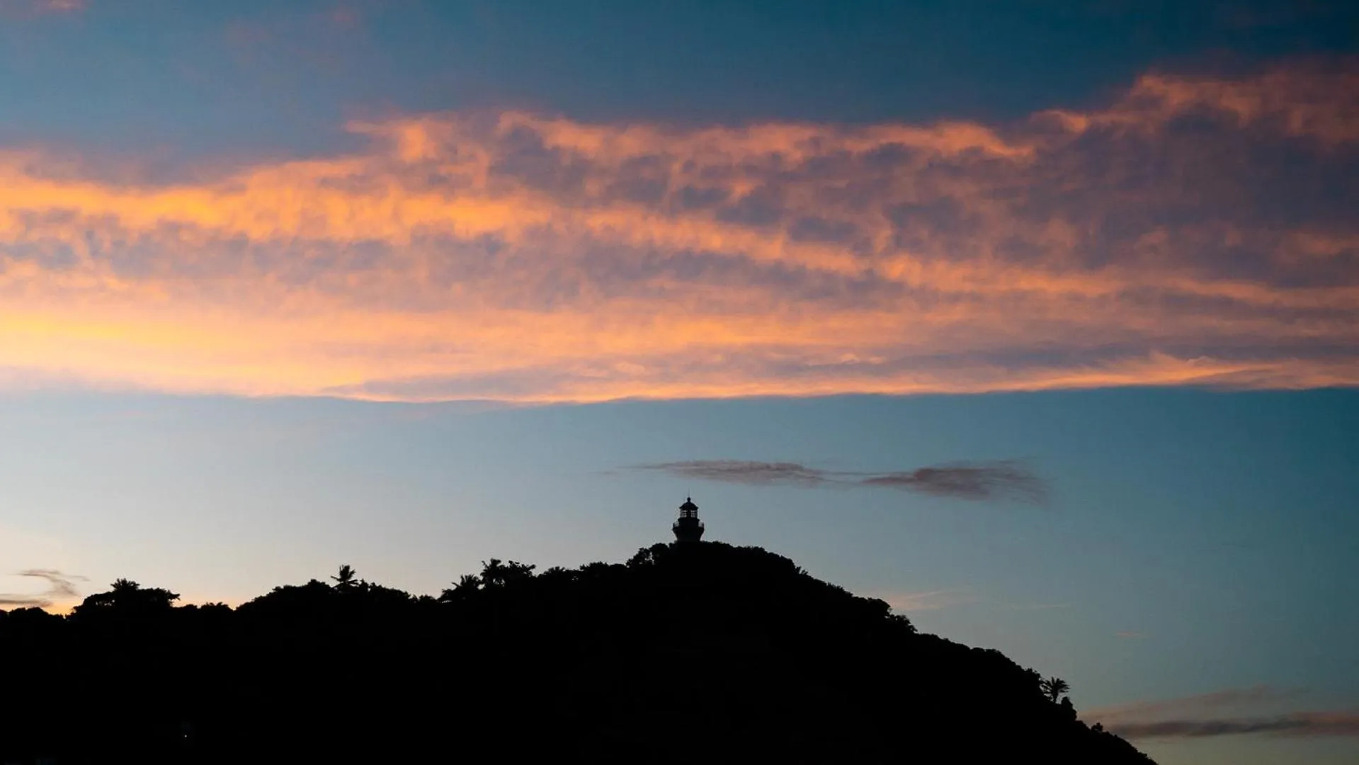 View (from property/room) in Pousada Dona Moça