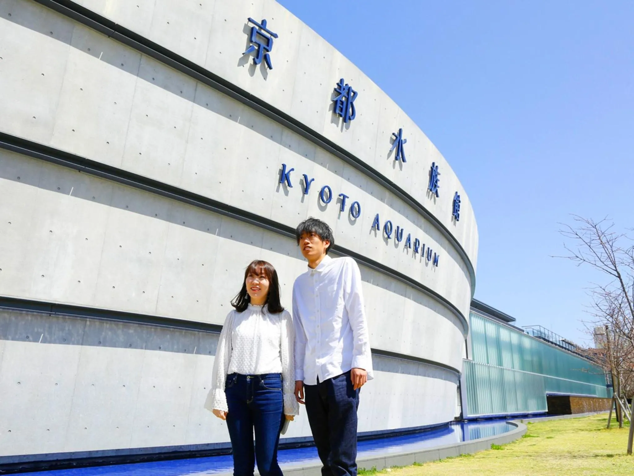 Nearby landmark in Kyomai Inn