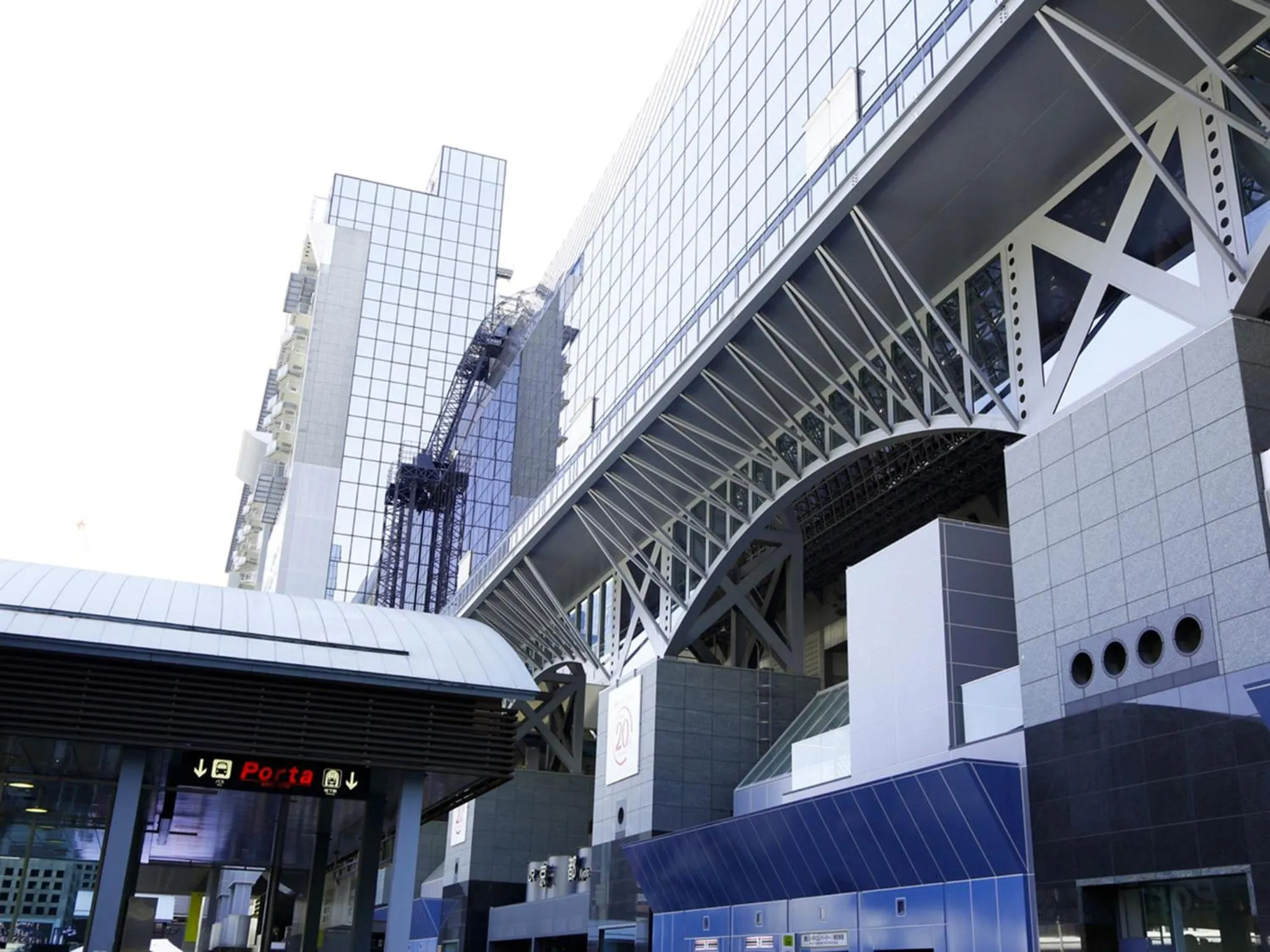 Neighbourhood in Kyomai Inn