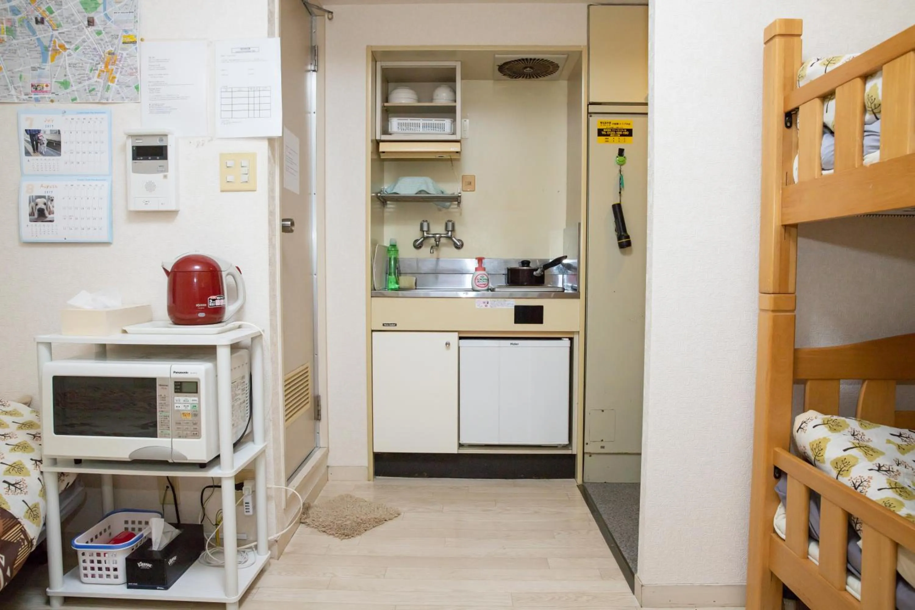 Kitchen or kitchenette, Bed in Cocone house Ohoripark
