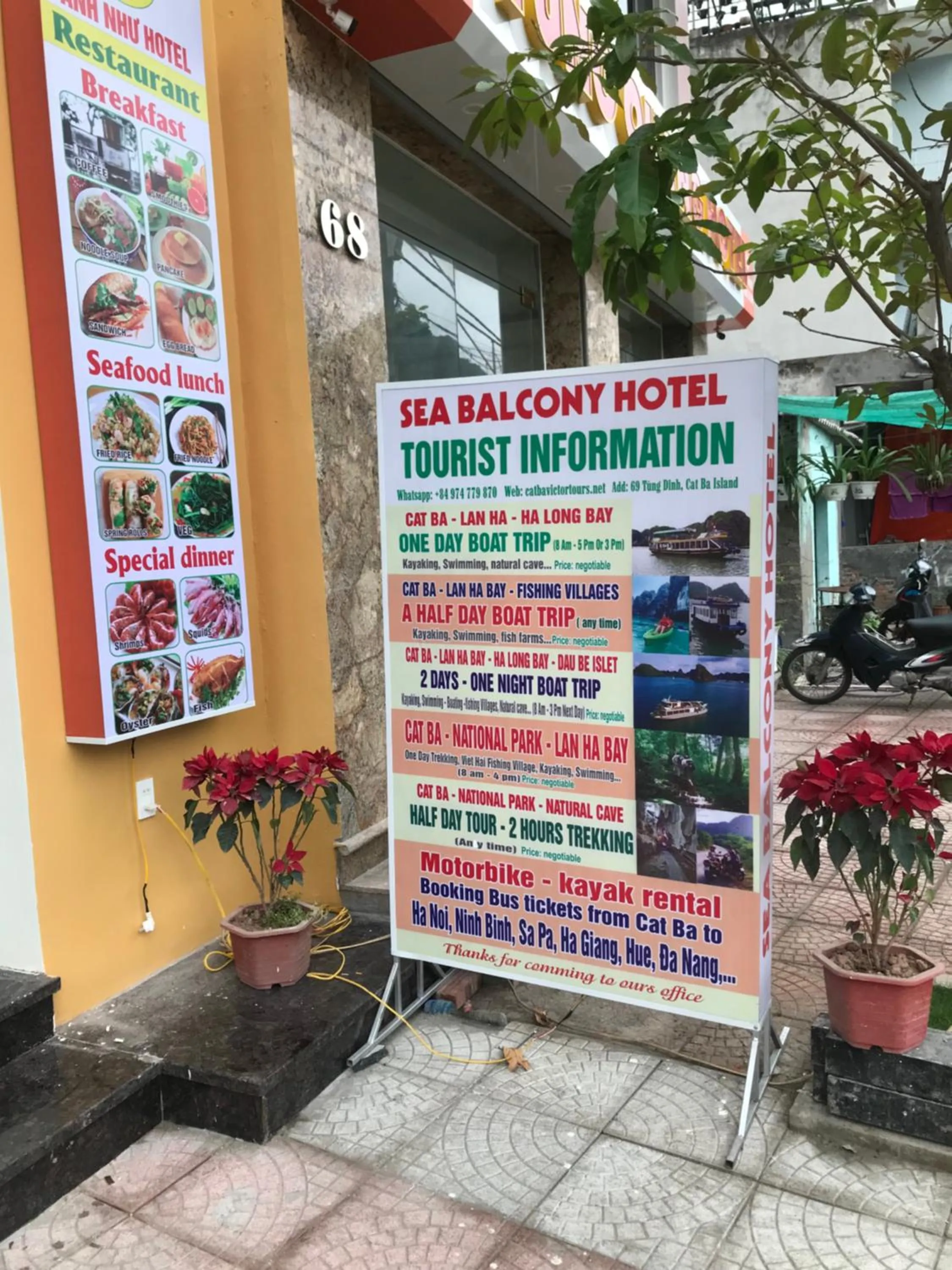 Property logo or sign in Sea Balcony Hotel