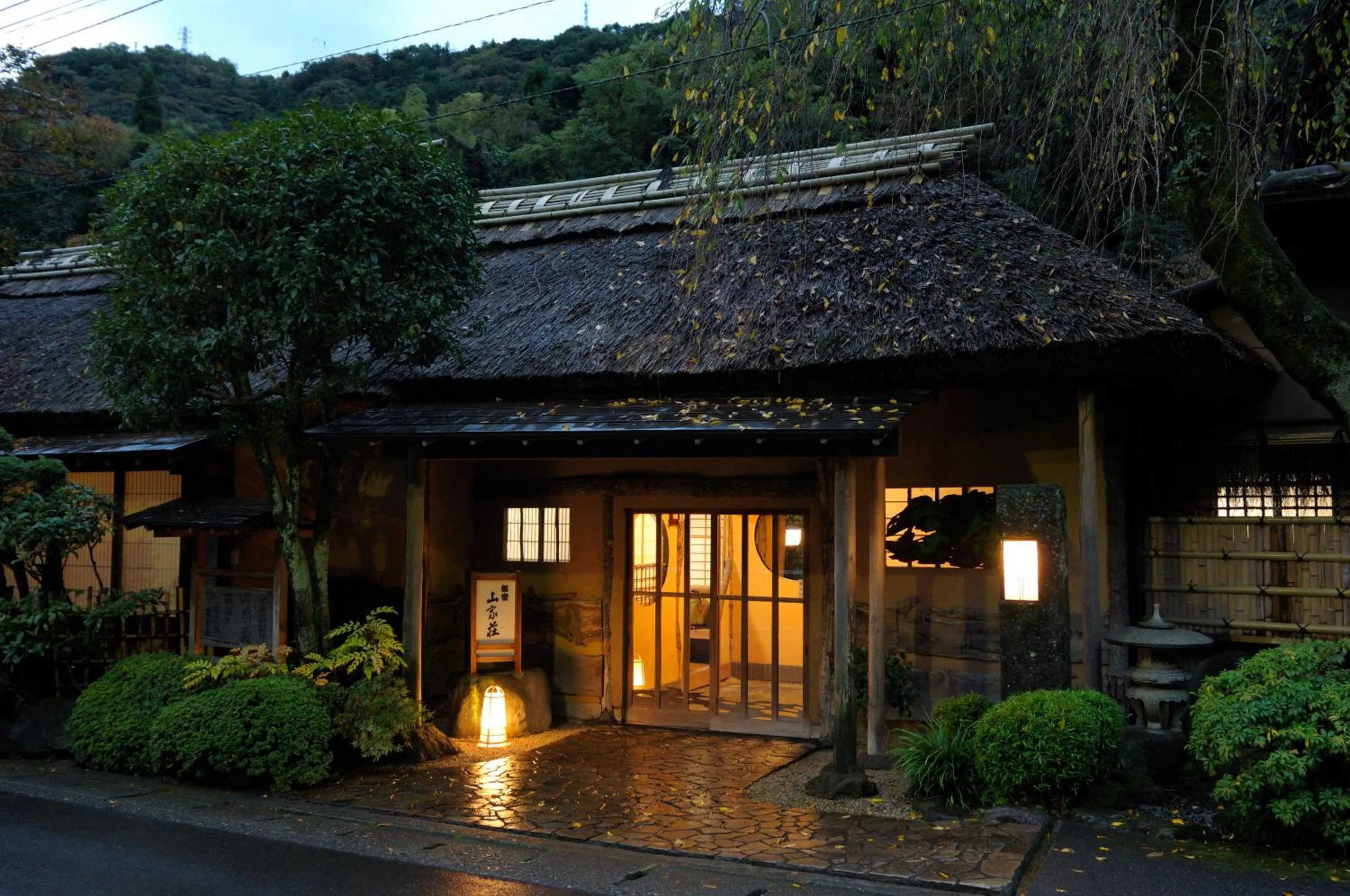 Property building in Yamagaso