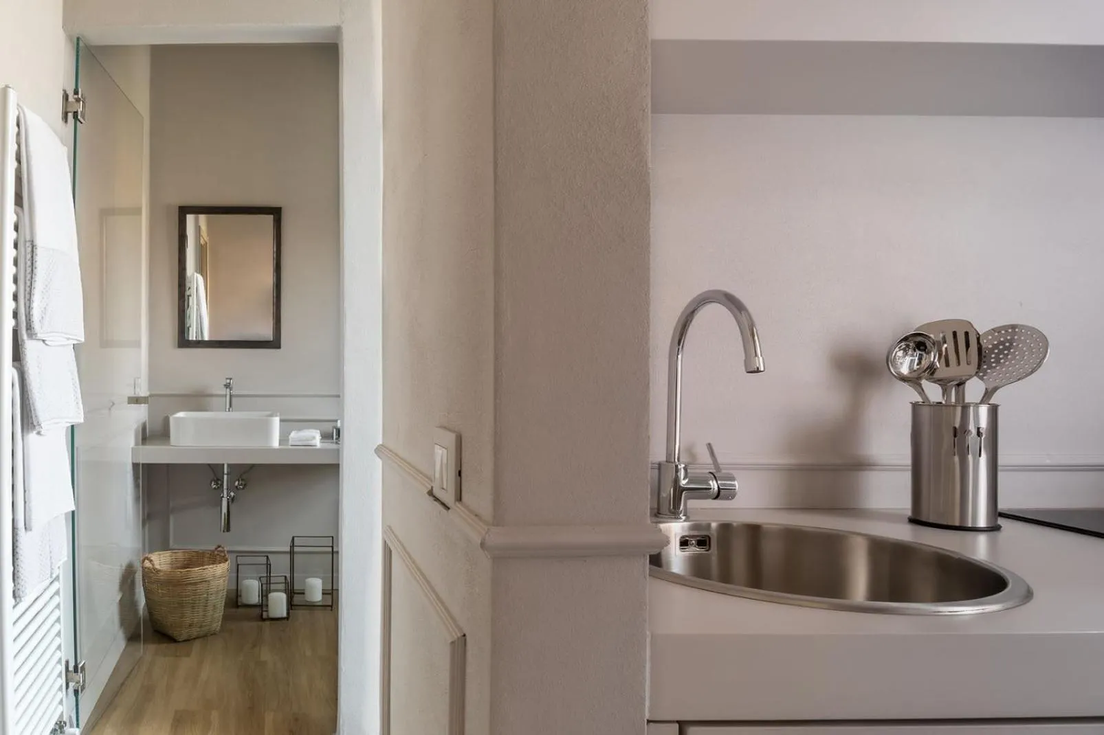 Suites Menaggio