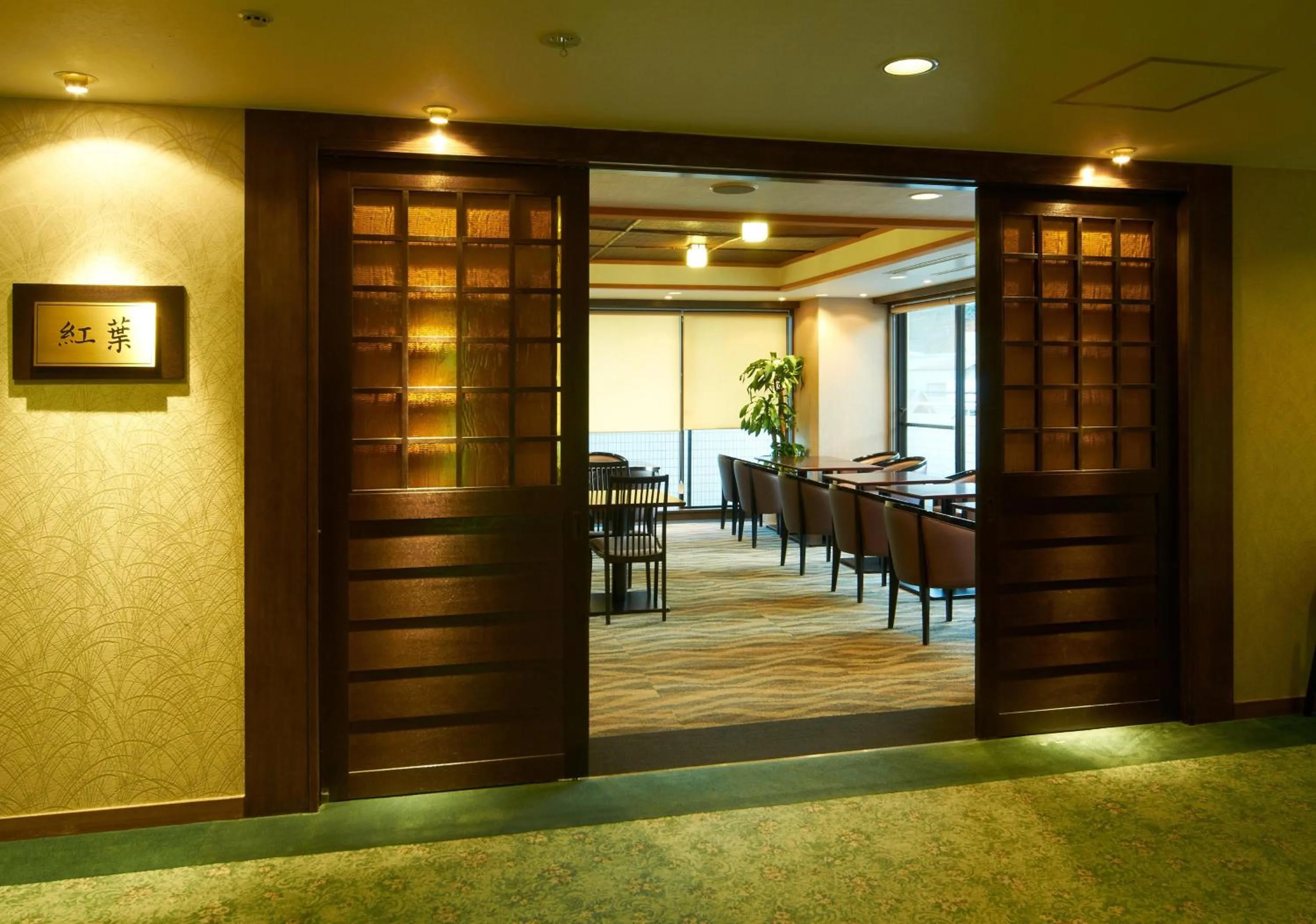 Banquet/Function facilities in Merveille Arima