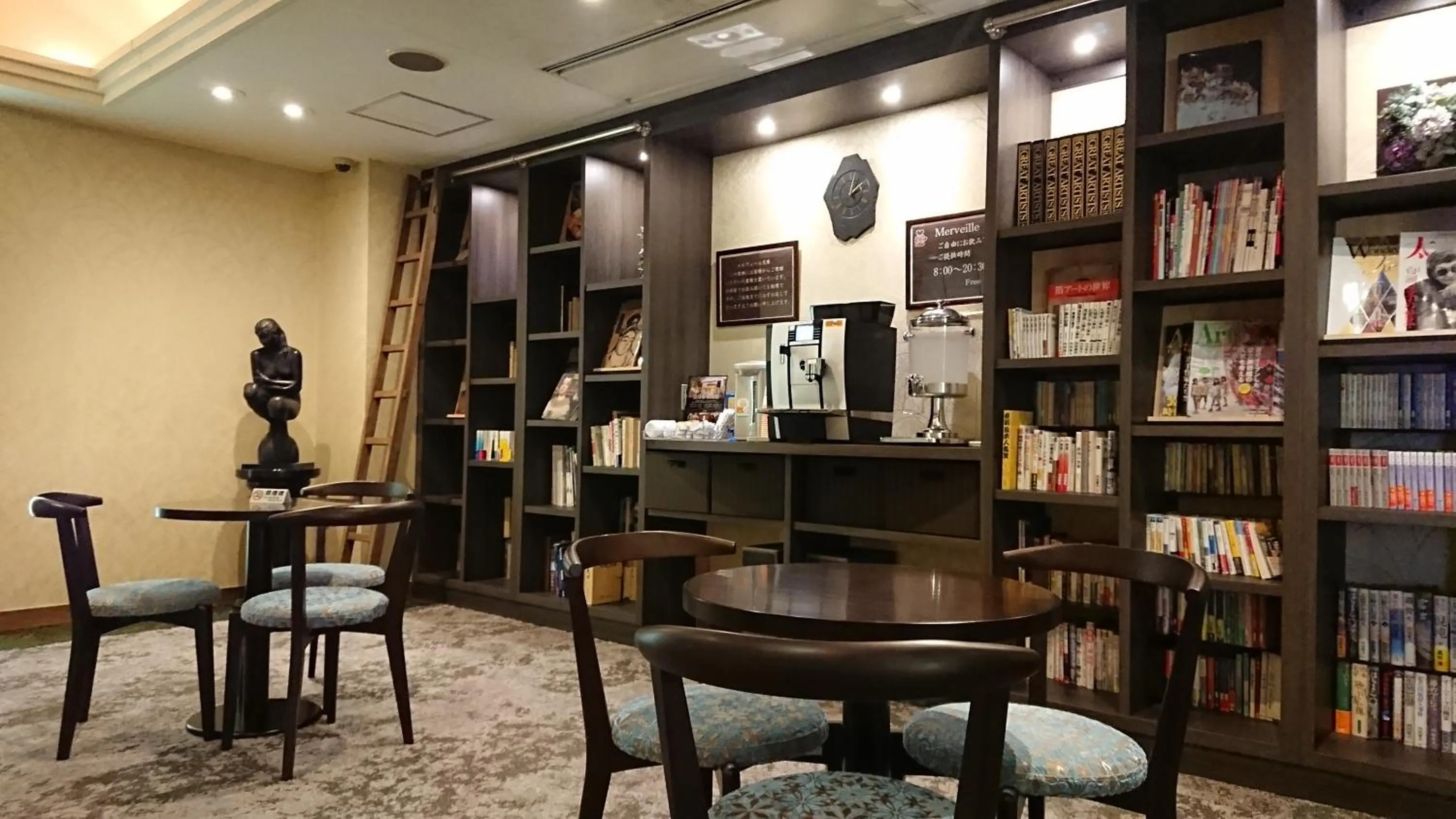 Coffee/tea facilities in Merveille Arima