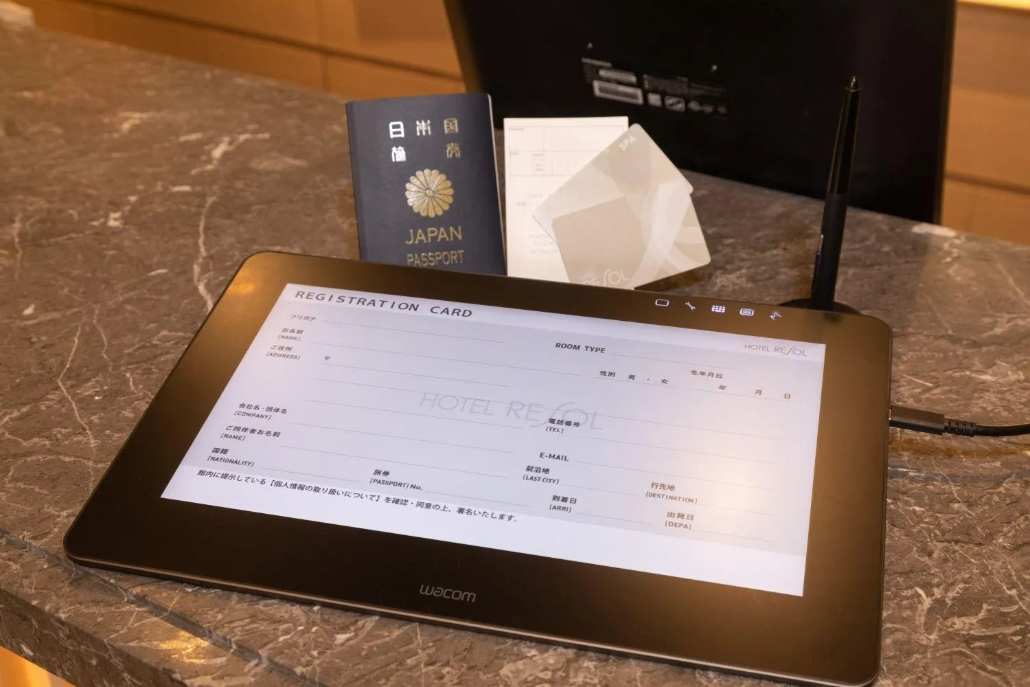 Other in Hotel Resol Trinity Sapporo