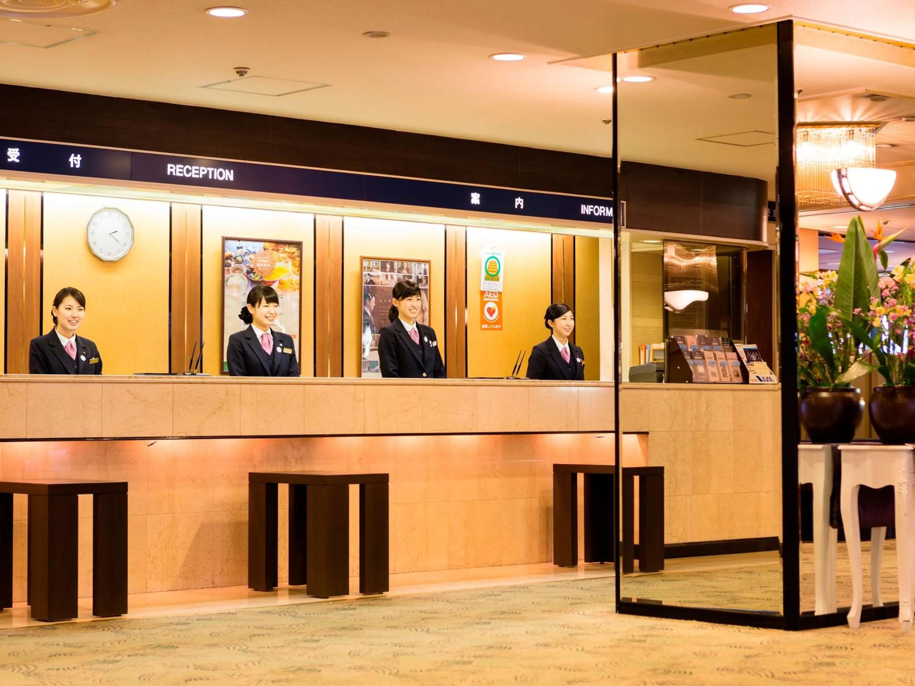 Lobby or reception in Ark Hotel Osaka Shinsaibashi -ROUTE INN HOTELS-