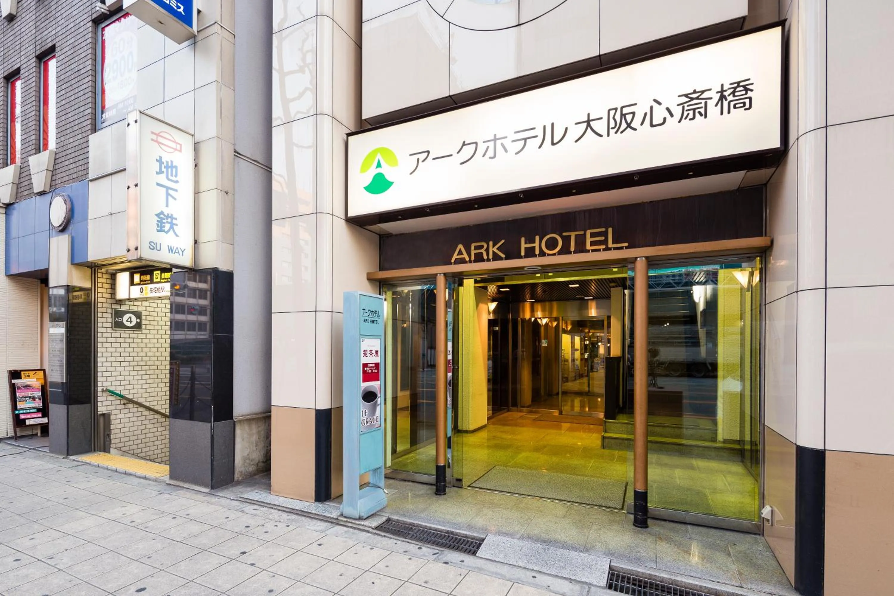 Facade/entrance in Ark Hotel Osaka Shinsaibashi -ROUTE INN HOTELS-