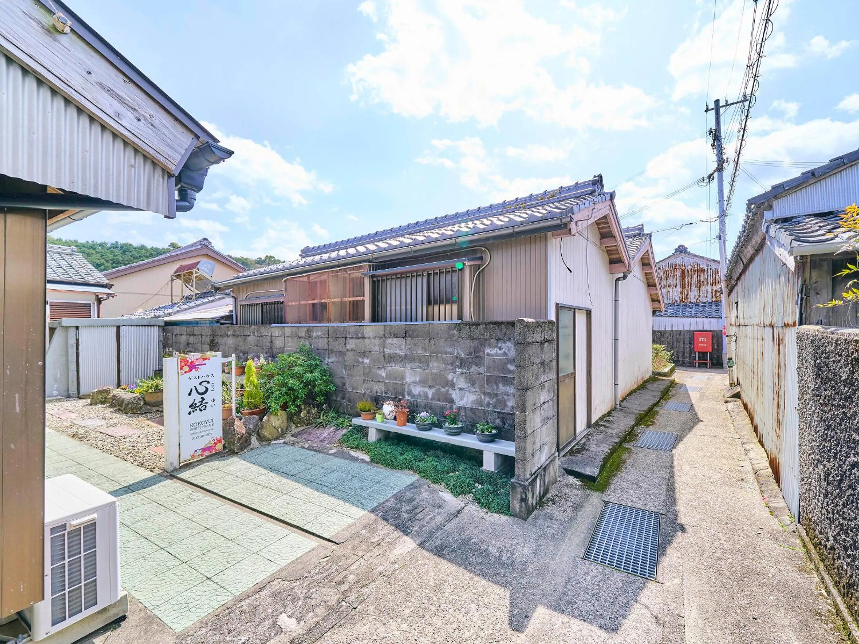 Property building in Kokoyui Guest House