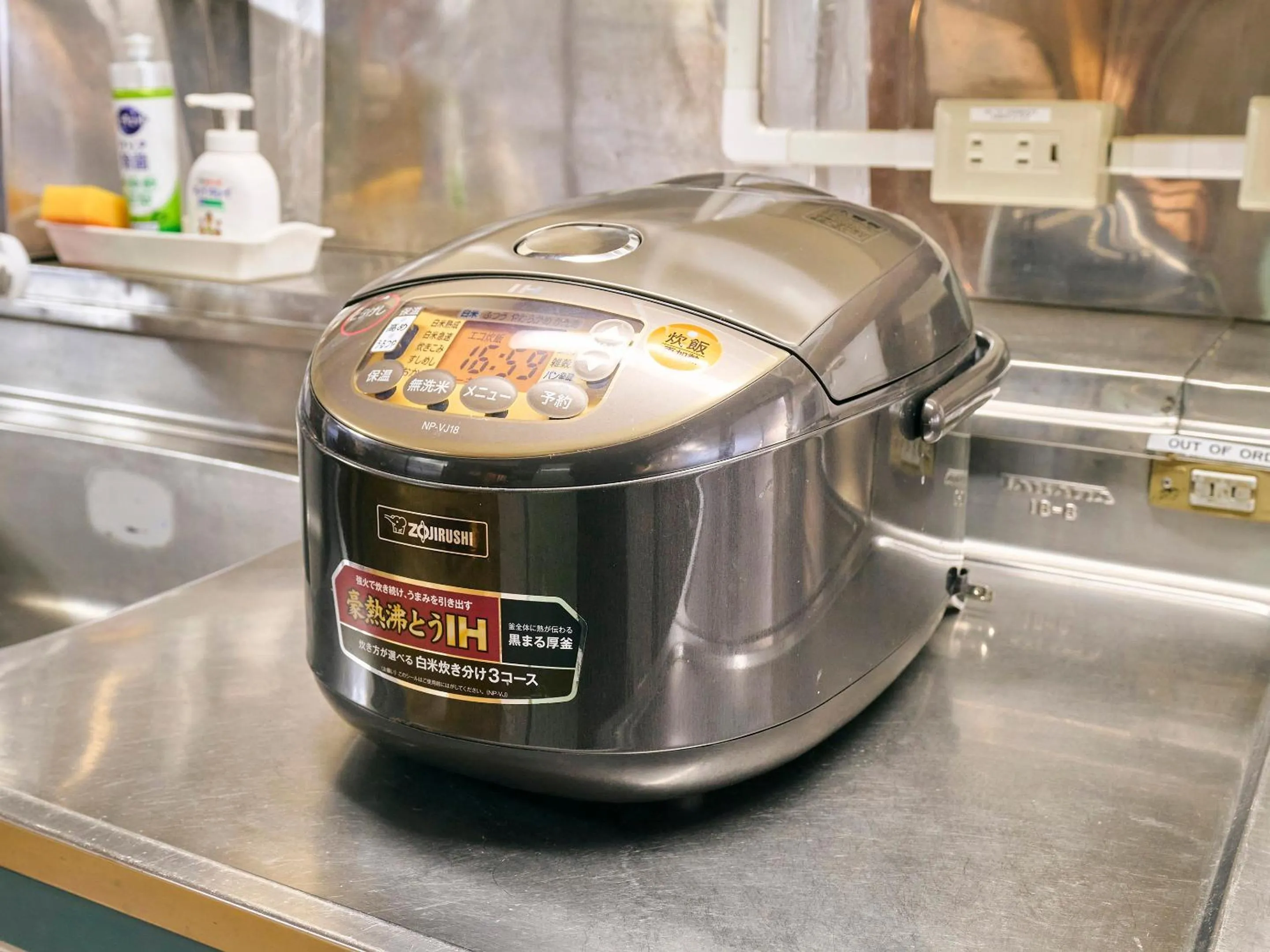 Kitchen or kitchenette in Kokoyui Guest House