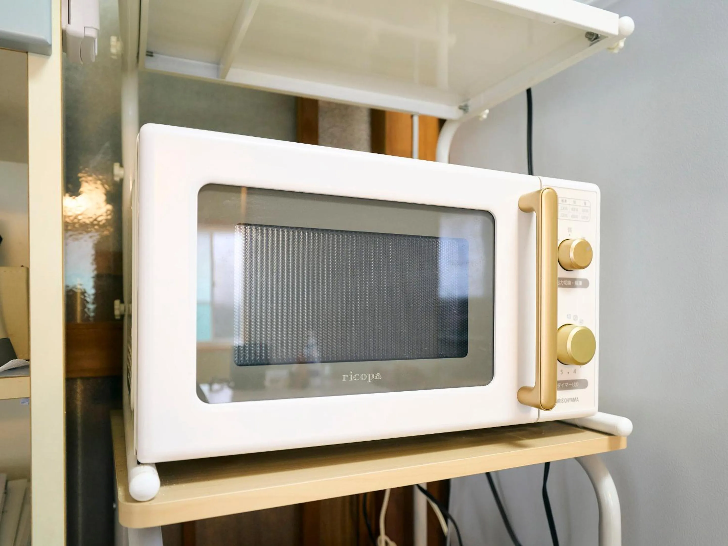 microwave in Kokoyui Guest House