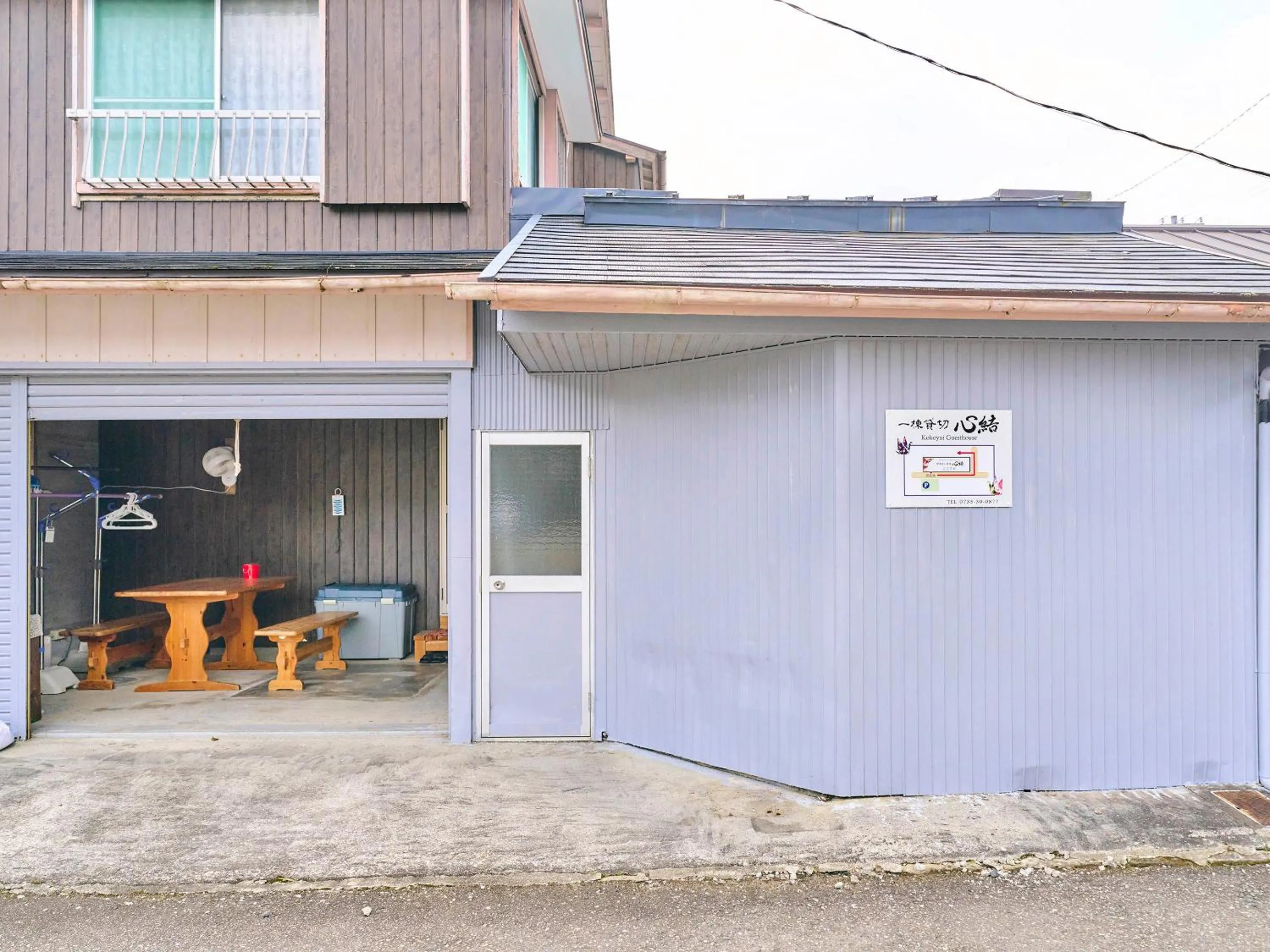 laundry in Kokoyui Guest House