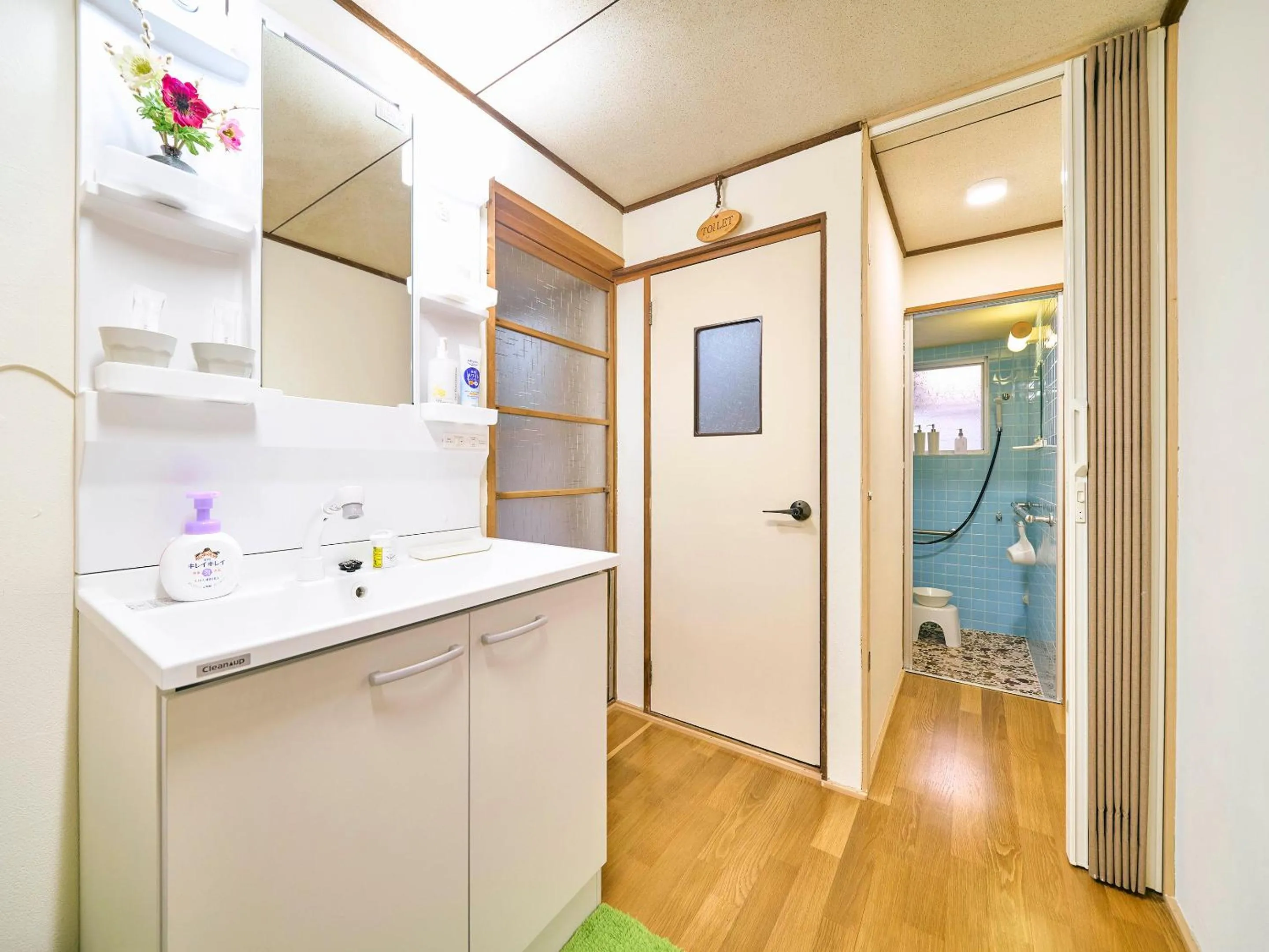 Bathroom in Kokoyui Guest House