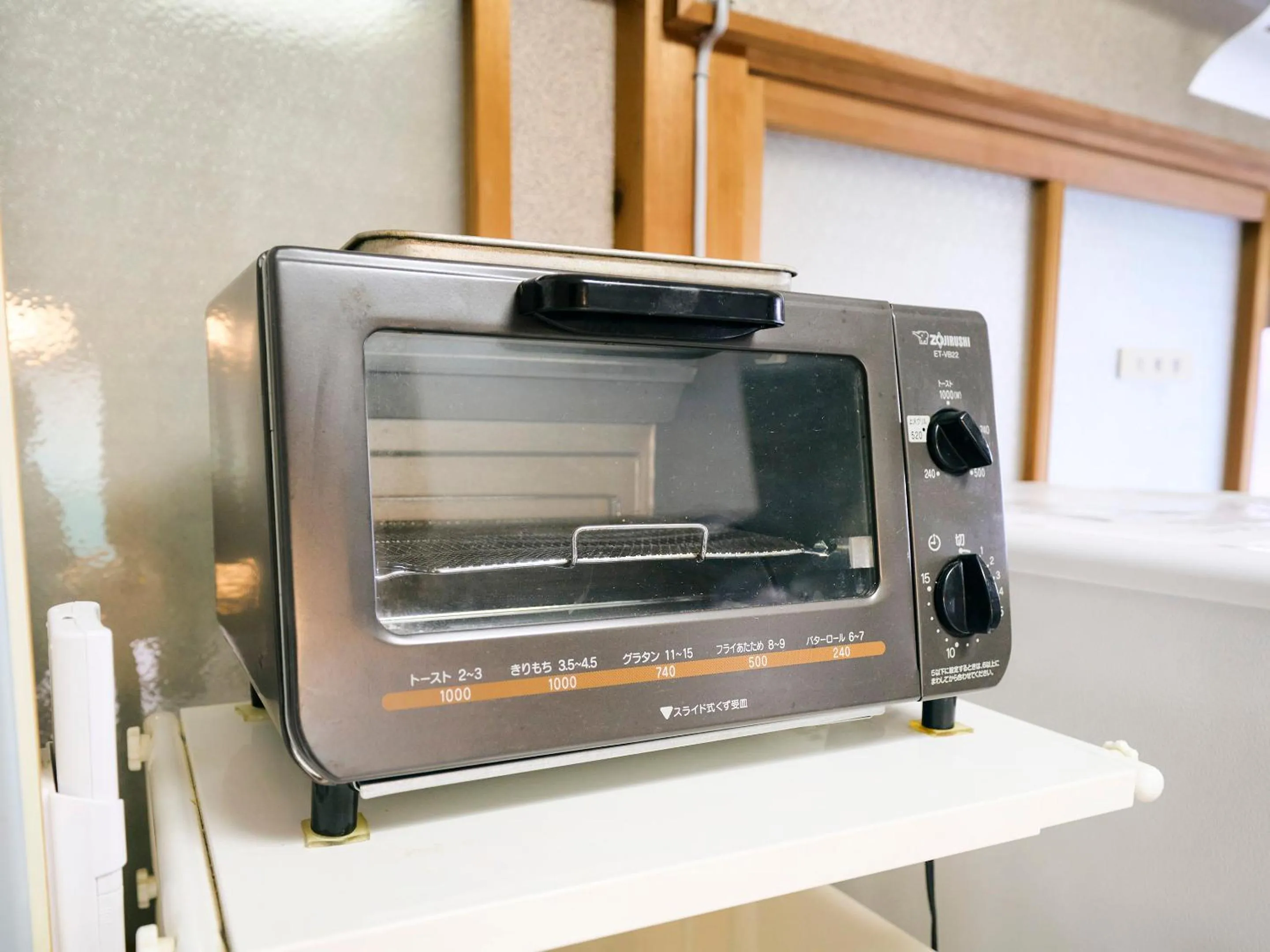 toaster in Kokoyui Guest House