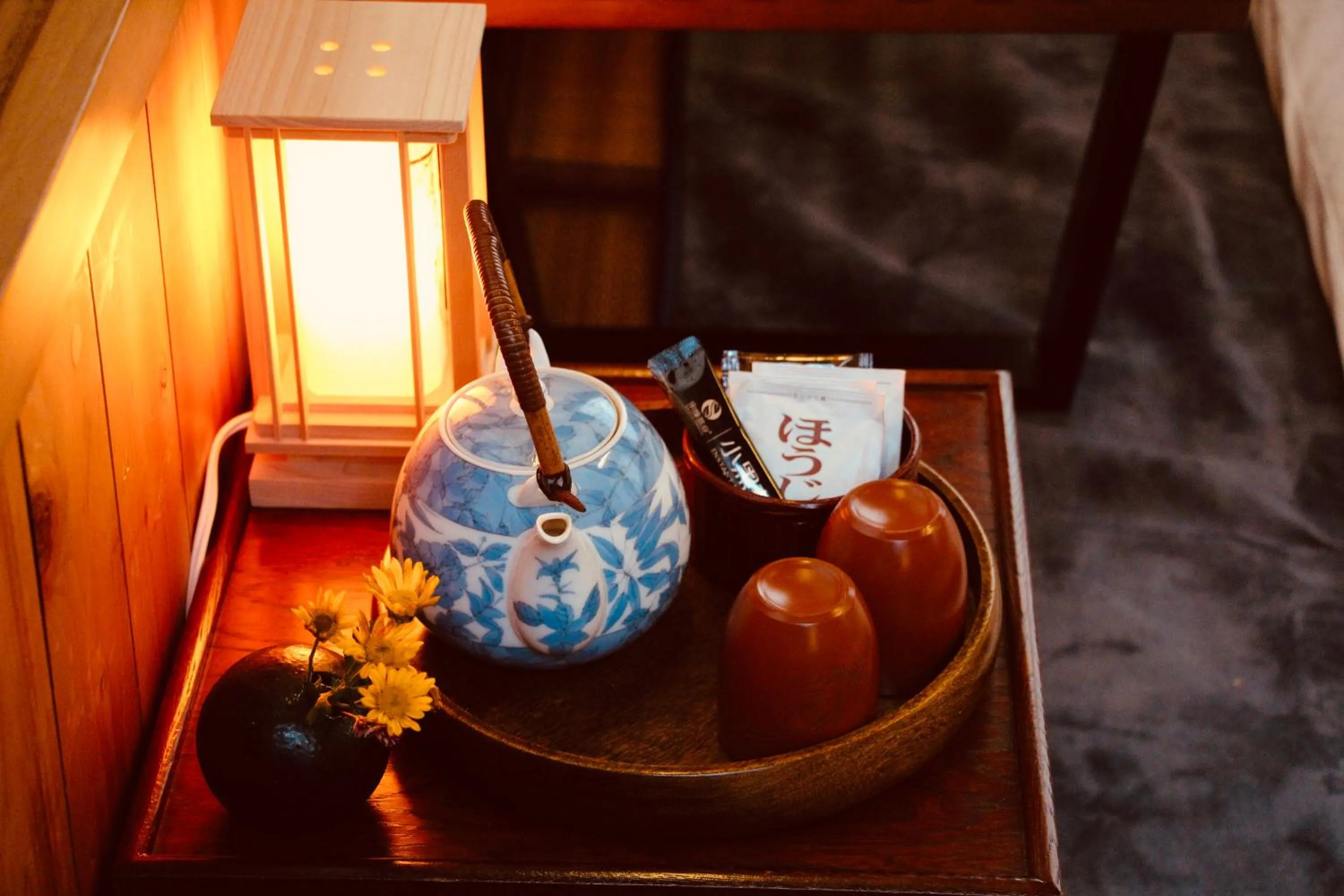 Kougetsu Sanso -- Moon Villa in Tokyo