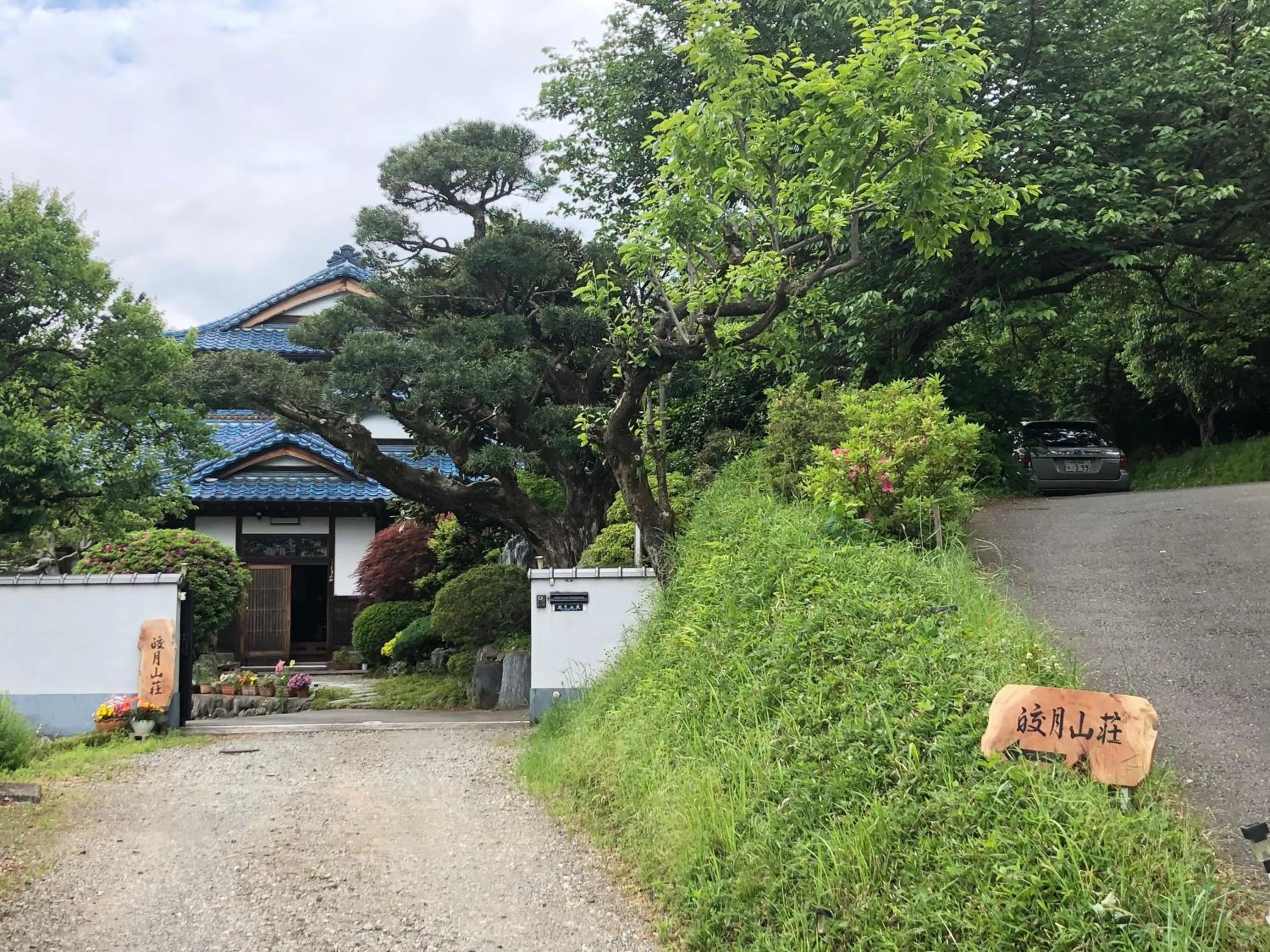 Property building in Kougetsu Sanso -- Moon Villa in Tokyo