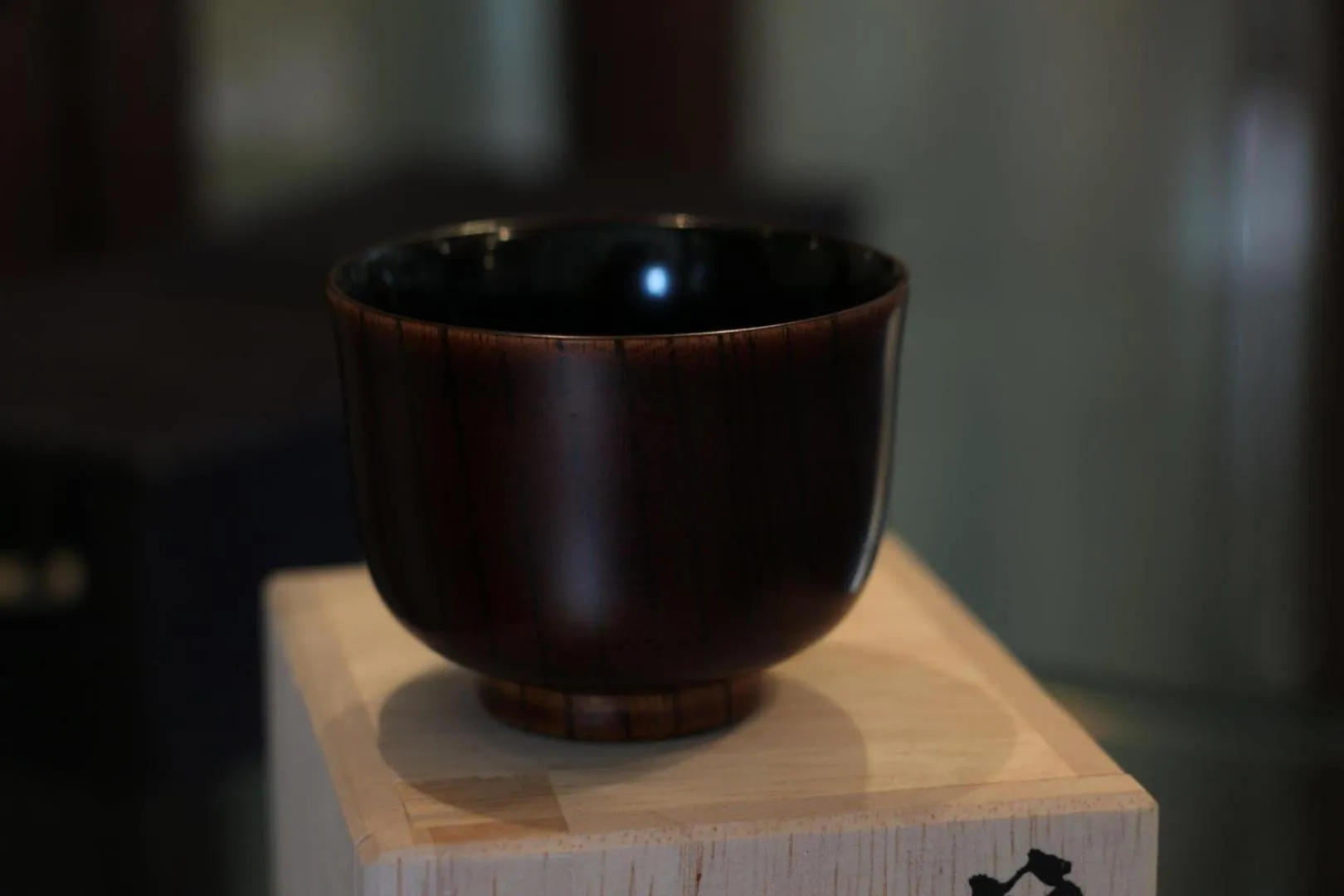 Kougetsu Sanso -- Moon Villa in Tokyo