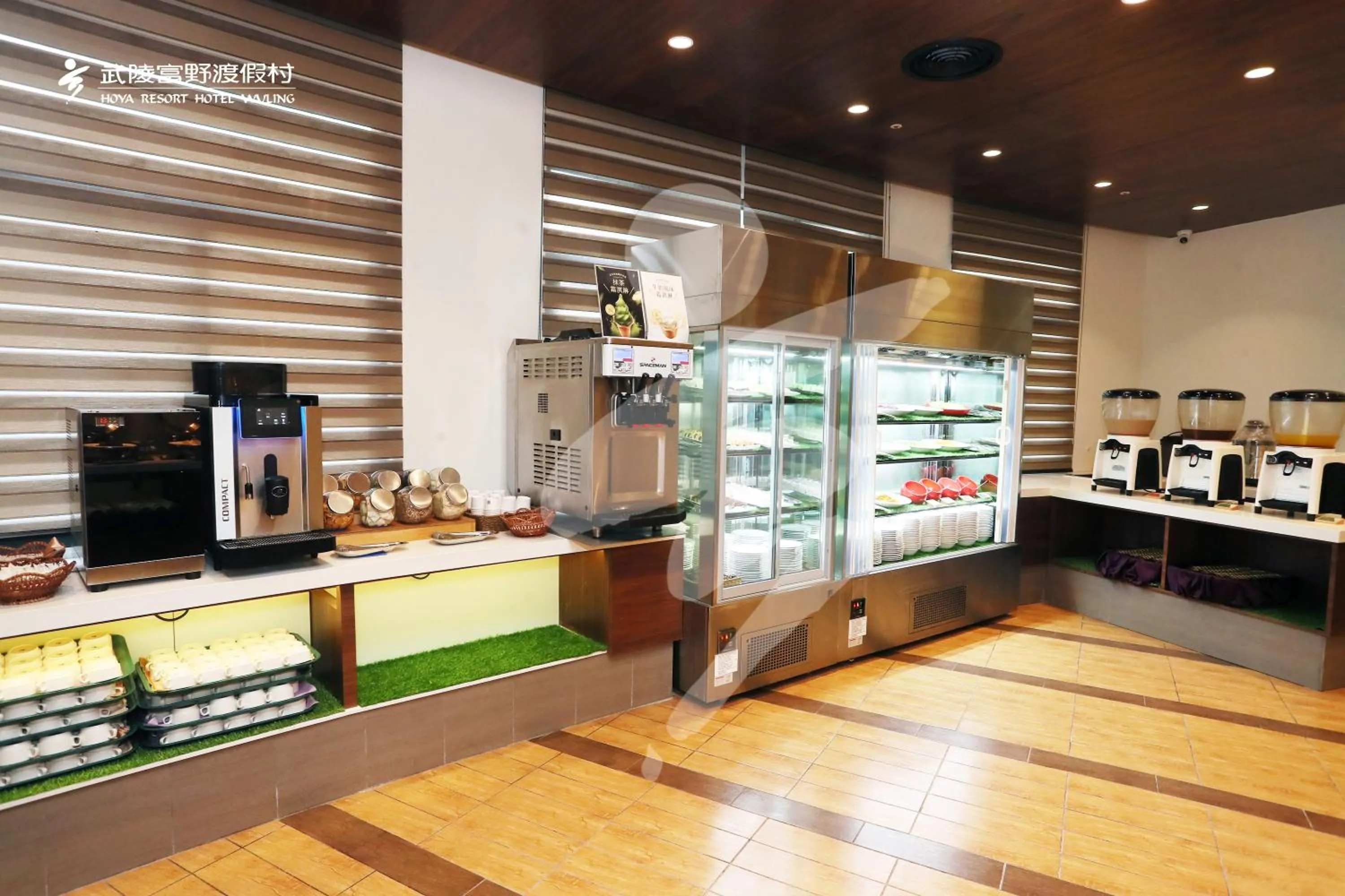 Restaurant/places to eat in Hoya Resort, Wuling