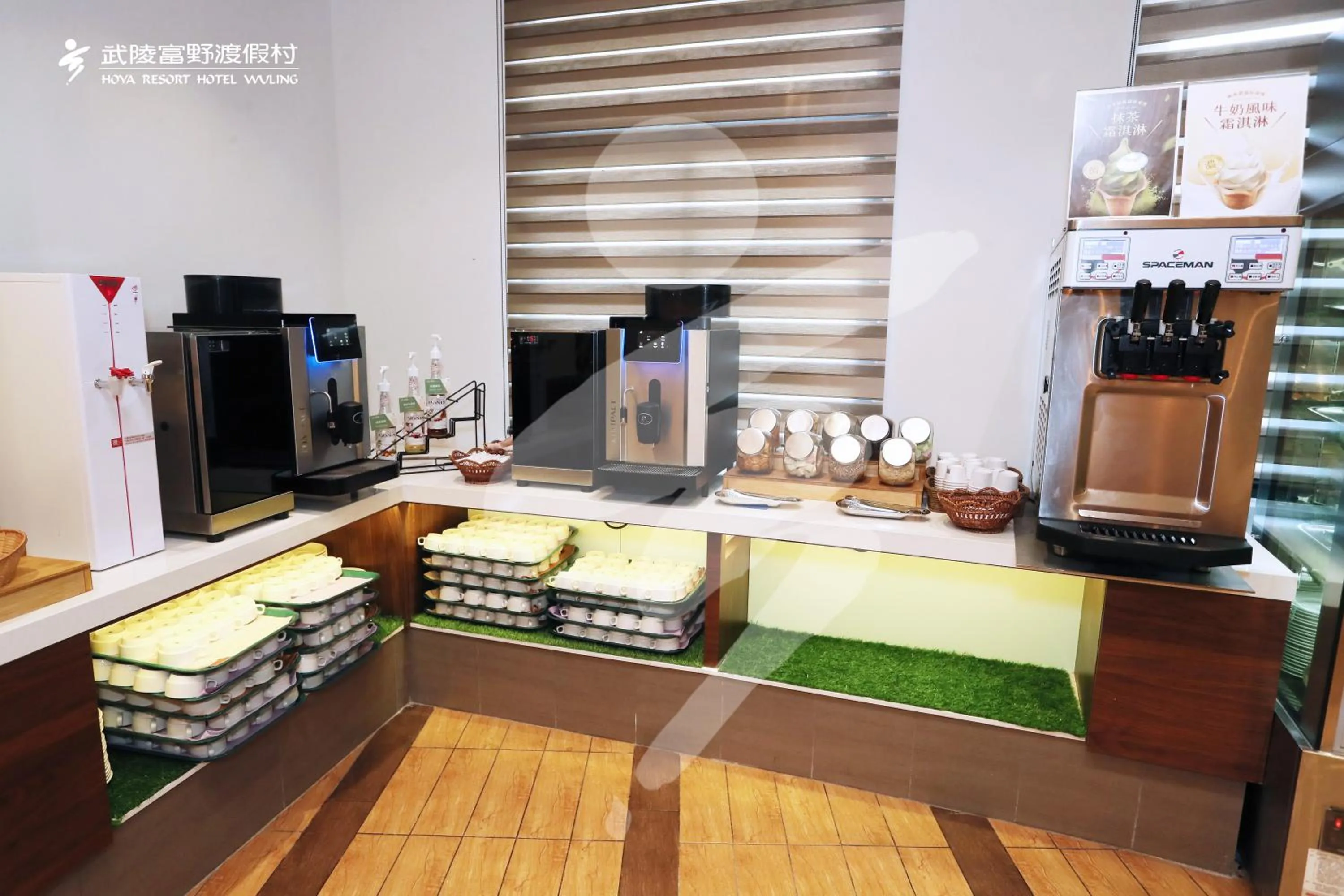 Restaurant/places to eat in Hoya Resort, Wuling