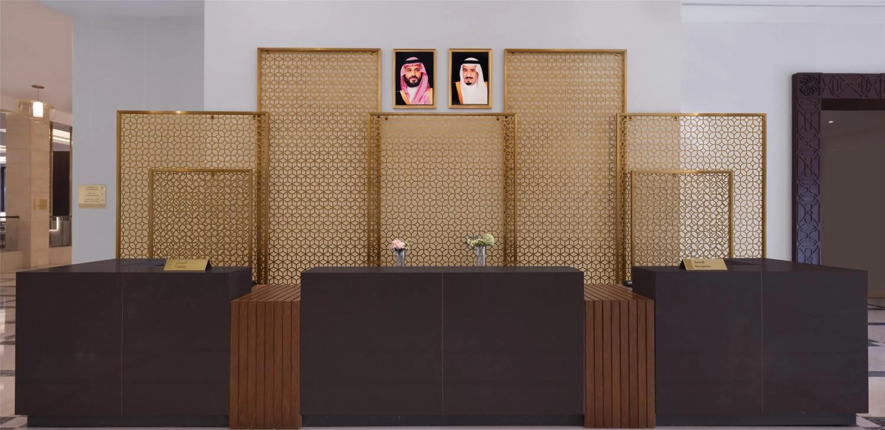 Lobby or reception in Kempinski Hotel & Resort Sariya Yanbu Red Sea