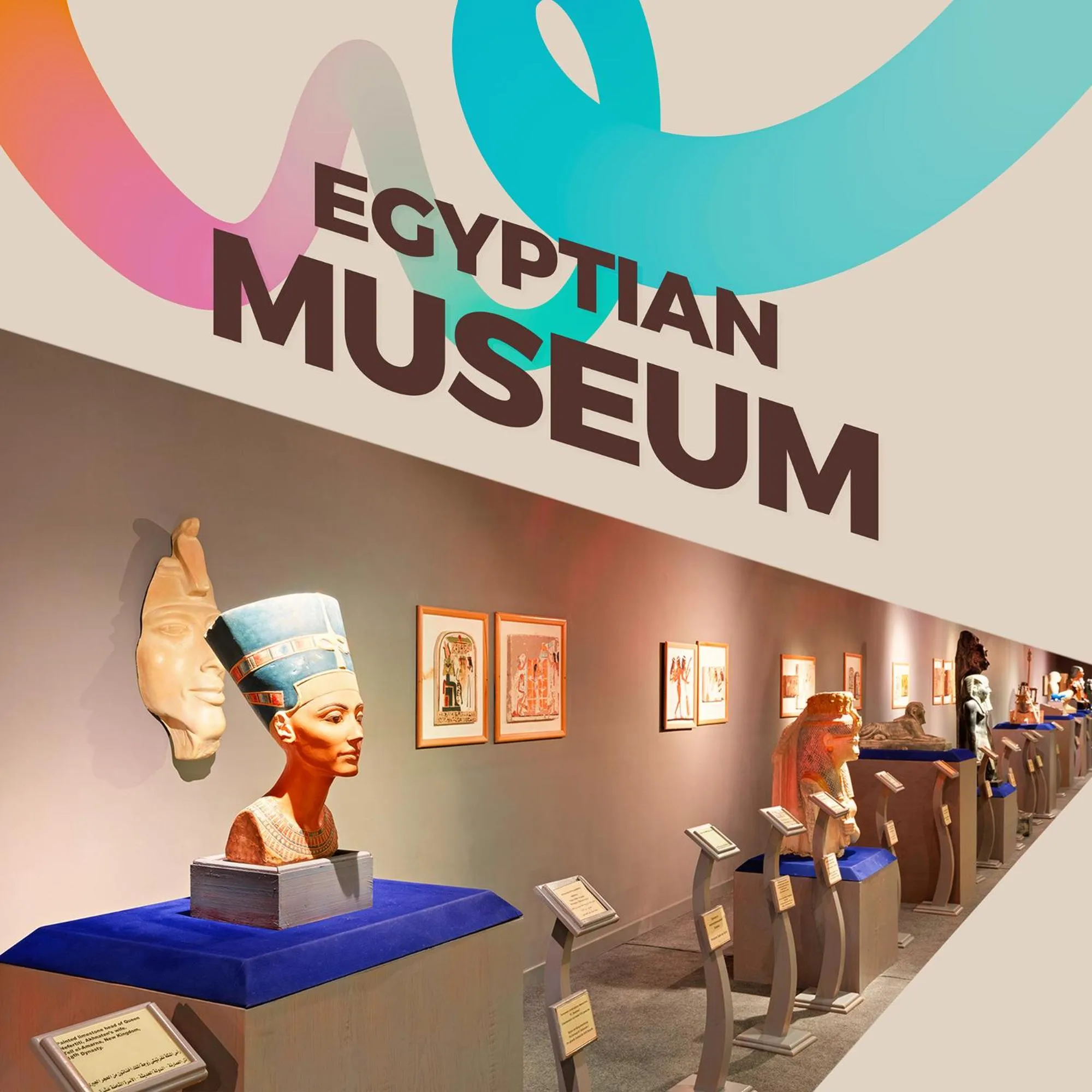 Nearby landmark in Pickalbatros Alf Leila Wa Leila Resort - Neverland Hurghada