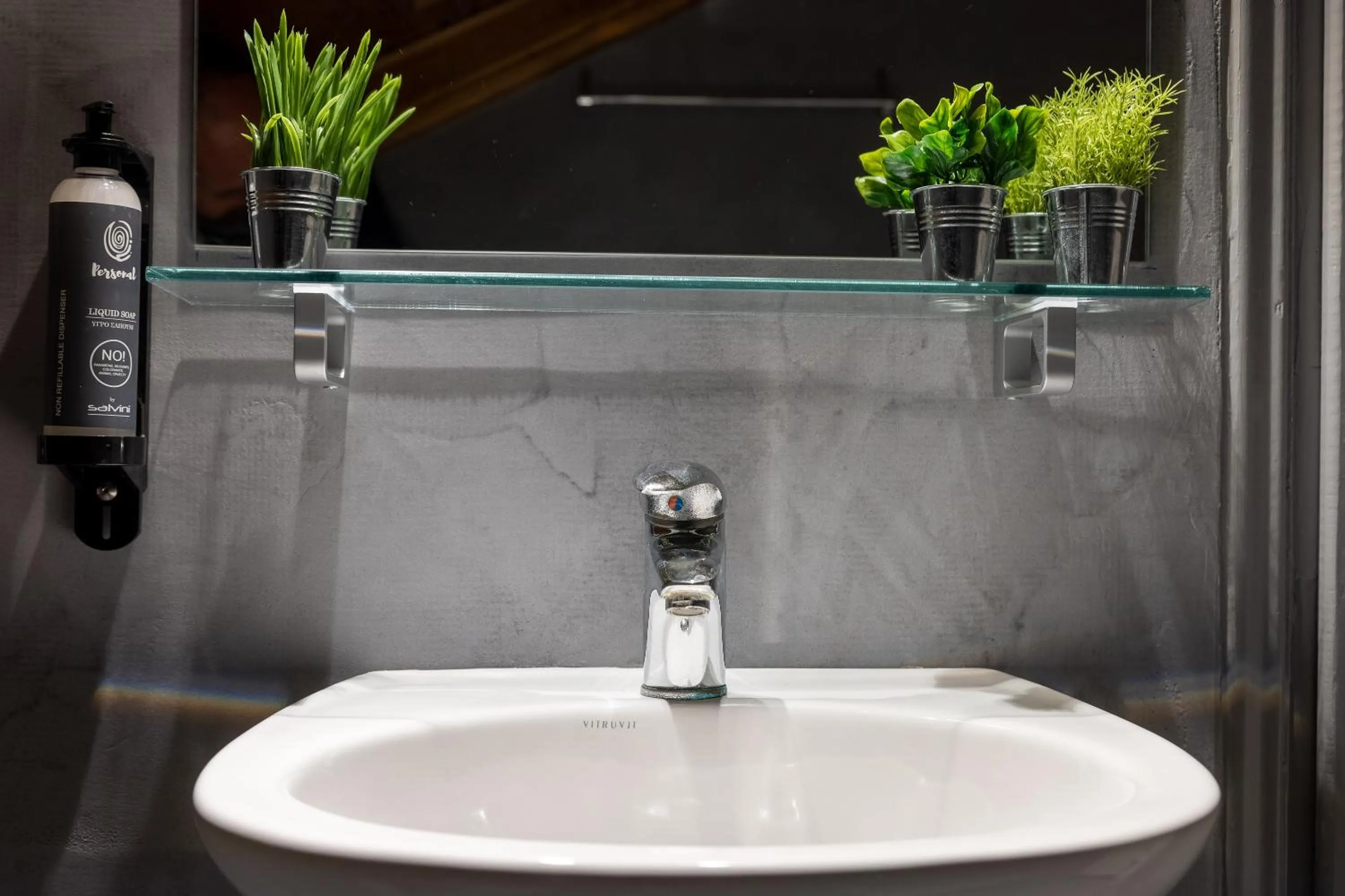 Bathroom in Nantin Hotel Ioannina