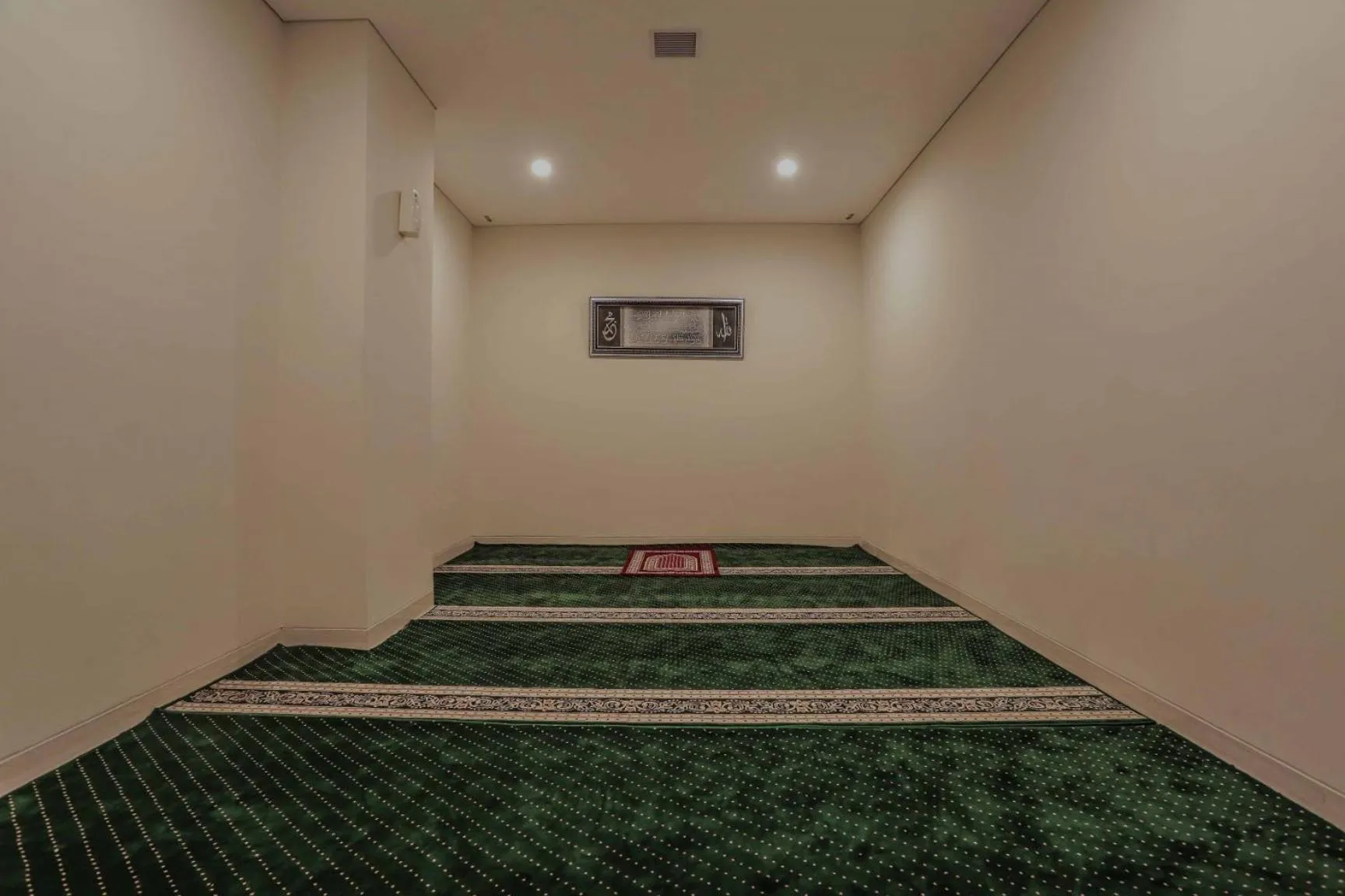 Place of worship in PrimeBiz Hotel Surabaya