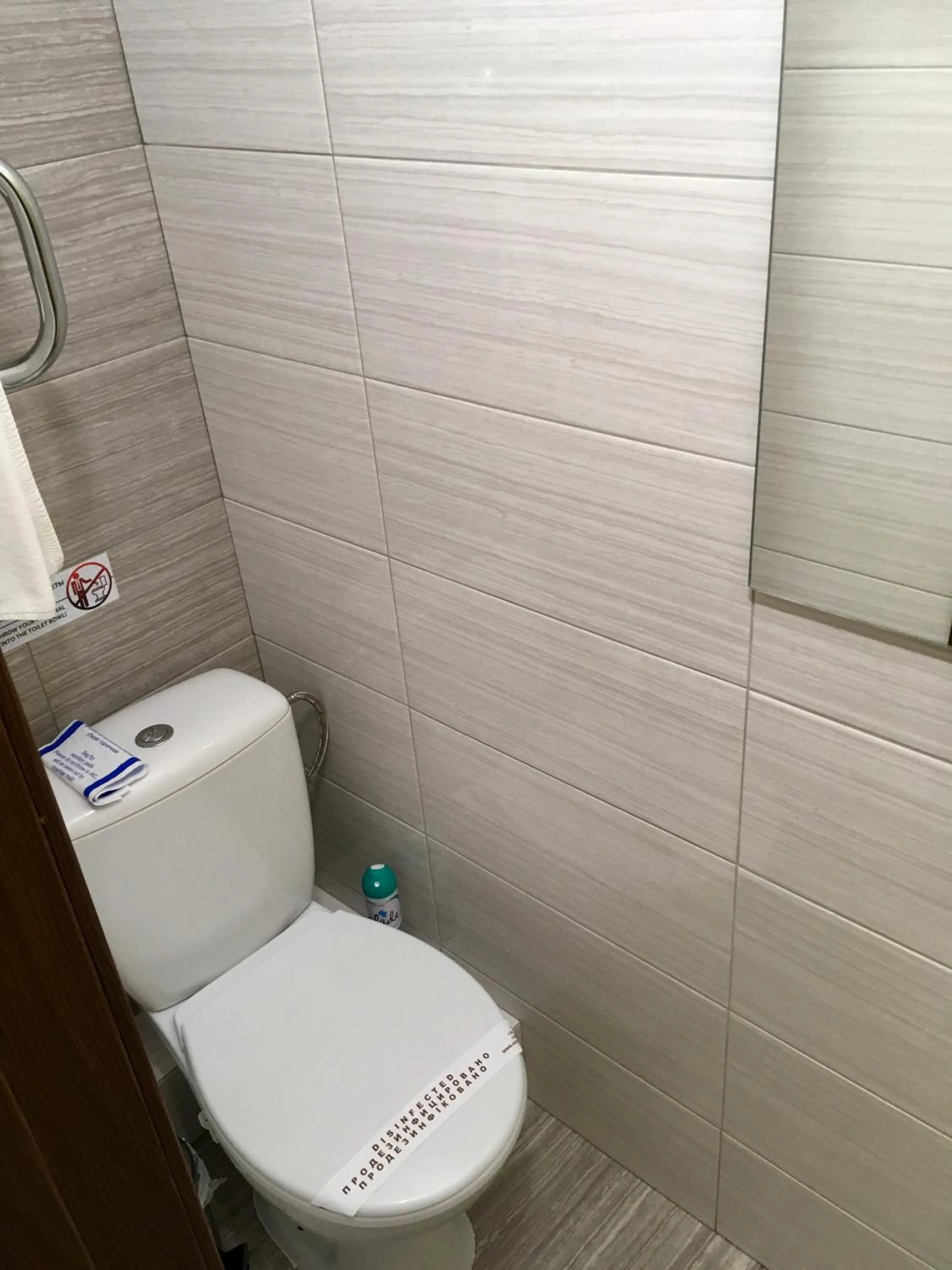 Toilet in Viva Hotel