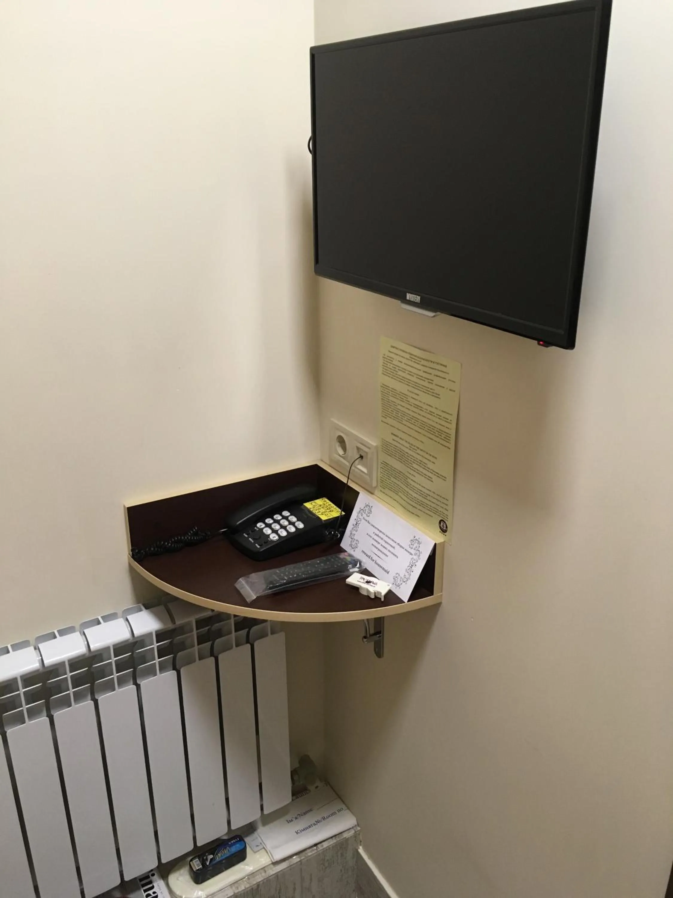 People in Viva Hotel