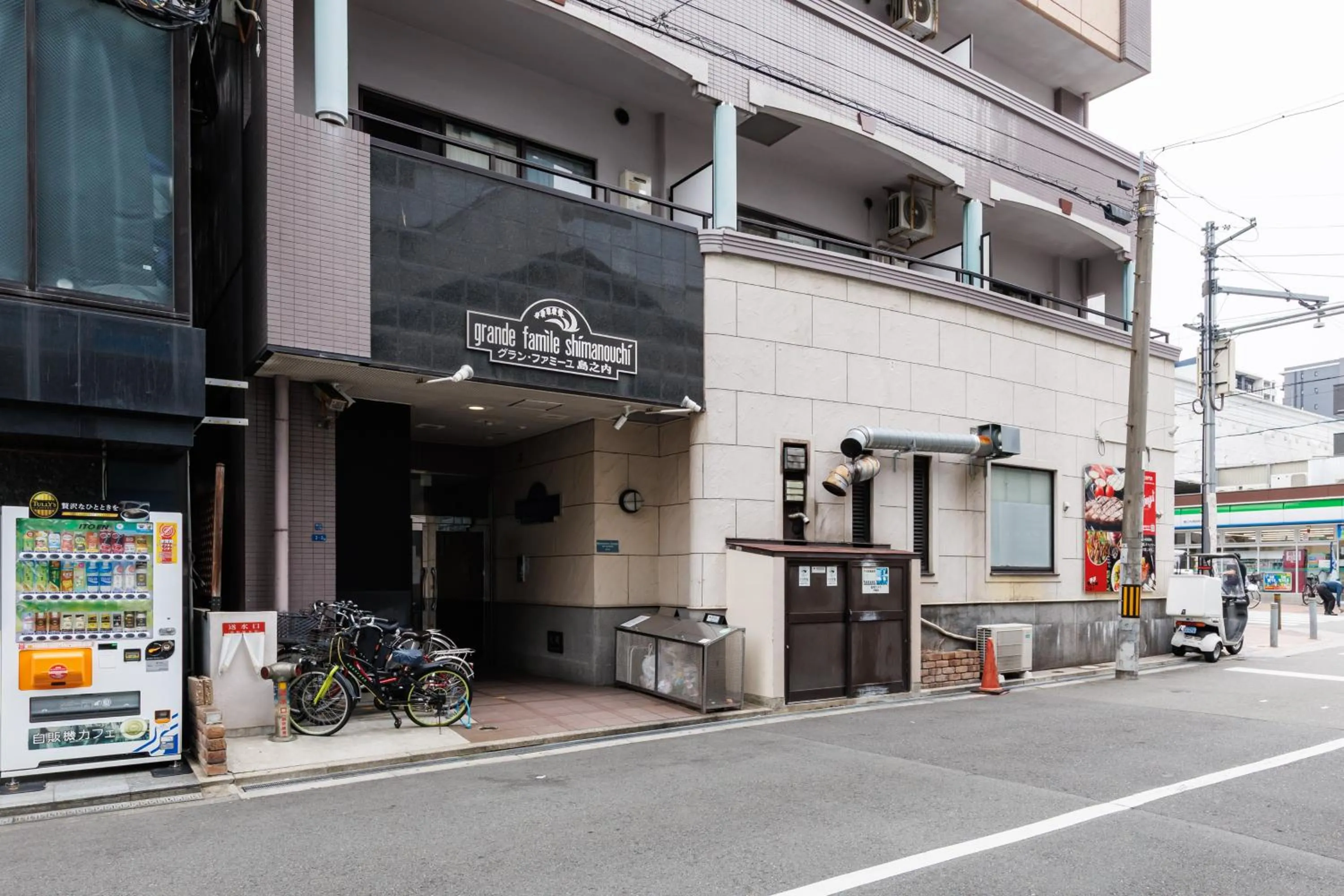 Grande Famille Shimanouchi Dotonbori Condo