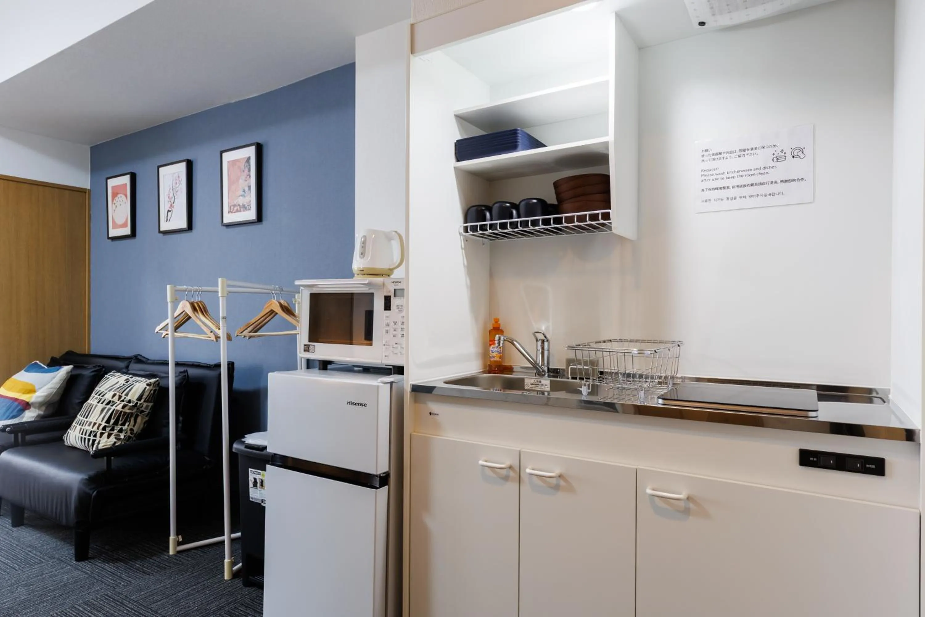 Grande Famille Shimanouchi Dotonbori Condo