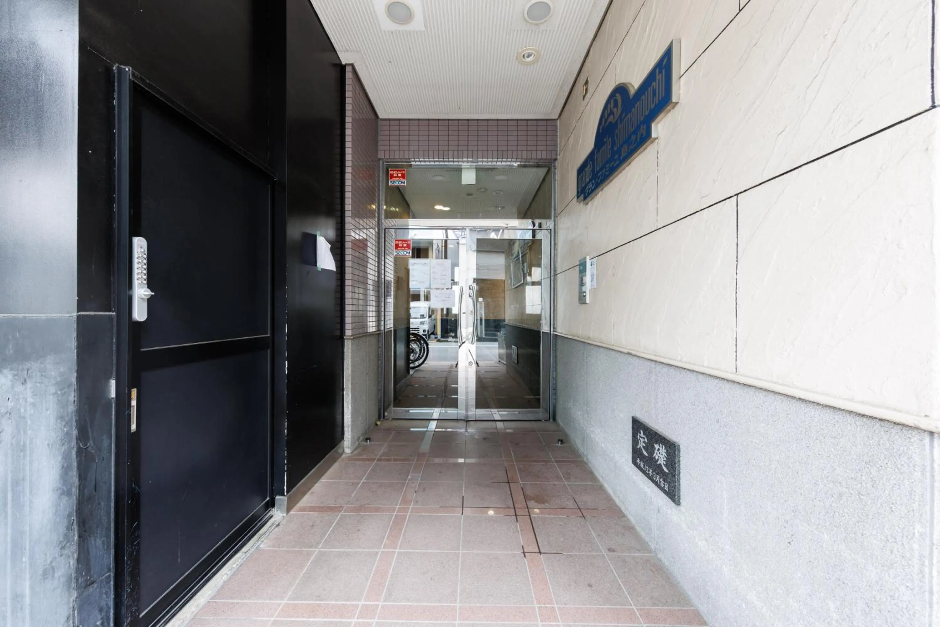 Grande Famille Shimanouchi Dotonbori Condo