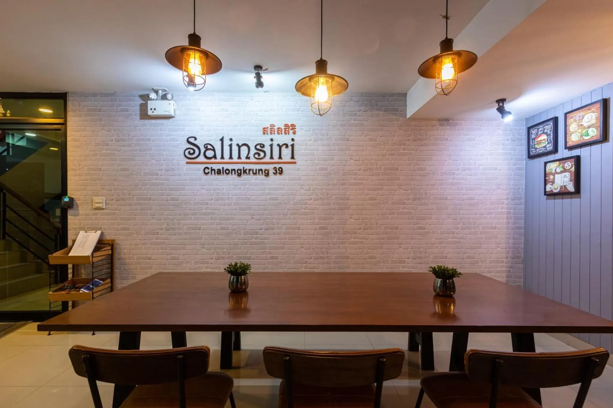 Property logo or sign in Salinsiri at Lat Krabang