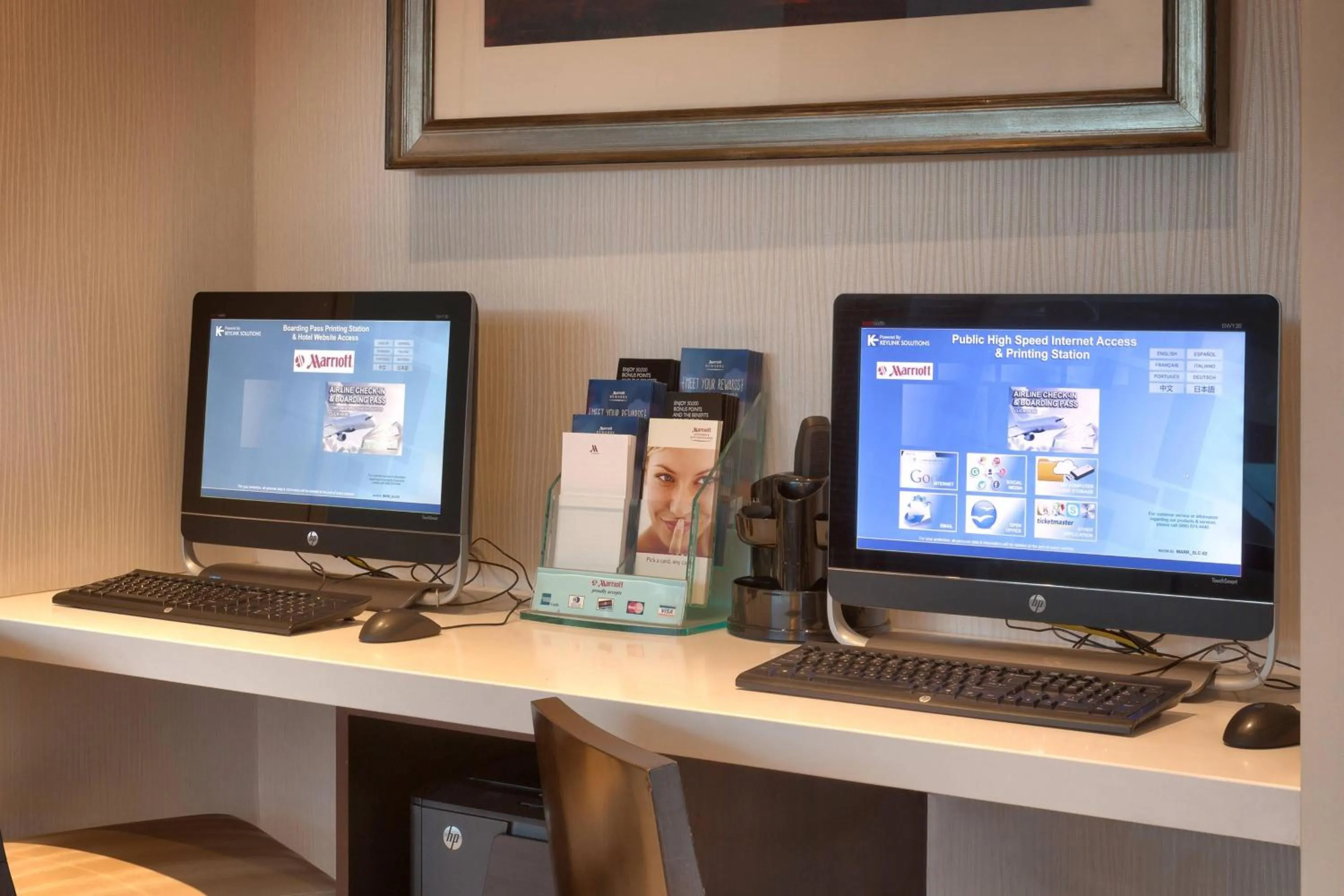 Other in Salt Lake City Marriott University Park