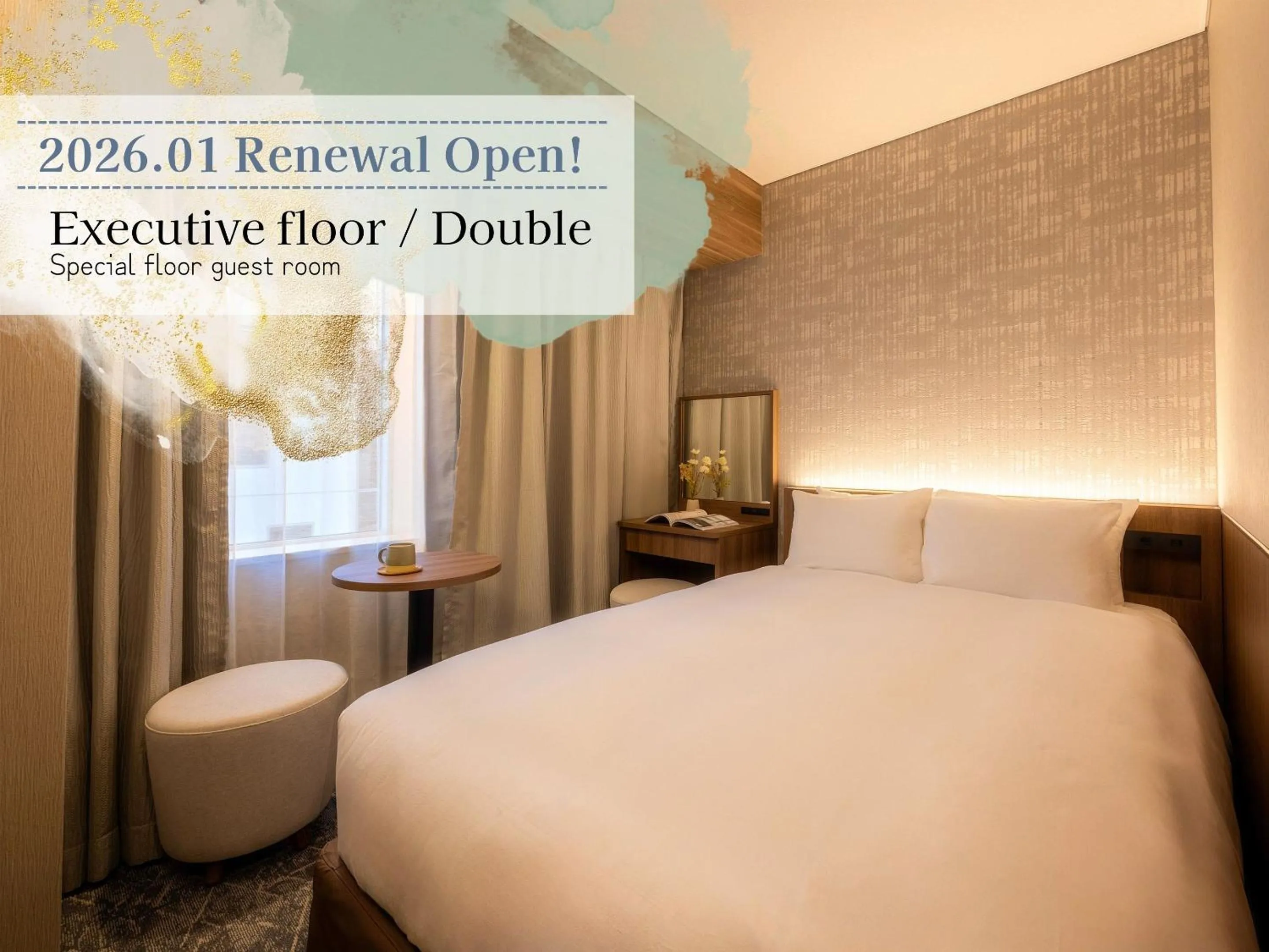 Photo of the whole room, Bed in Hotel Gracery Sapporo