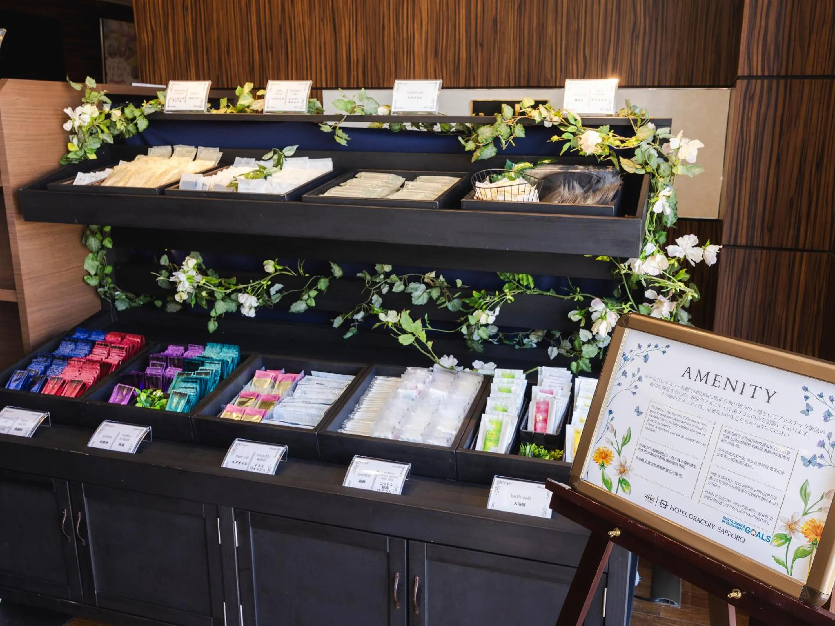 Activities in Hotel Gracery Sapporo