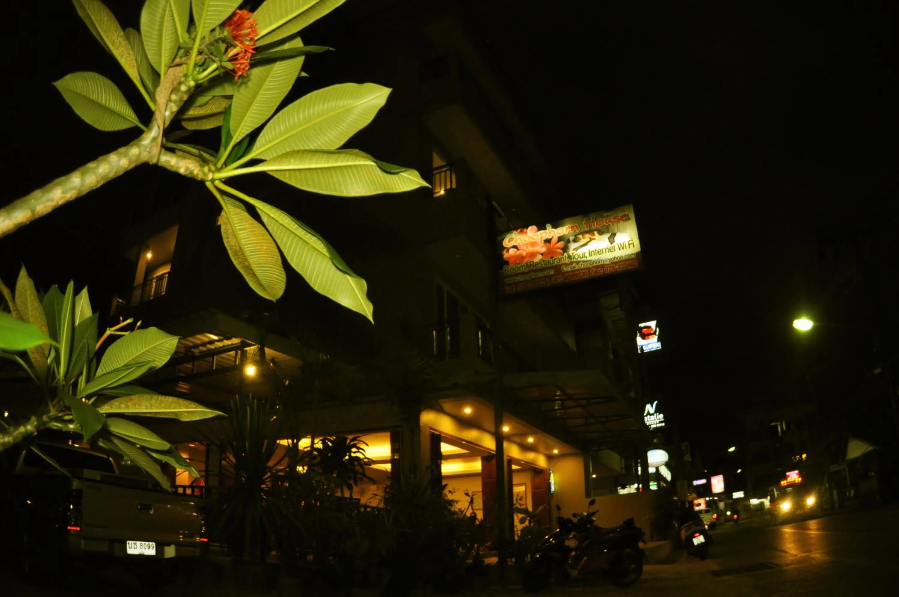 Facade/entrance in Choophorn House SHA