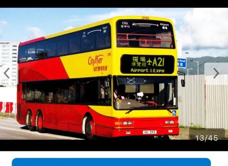 United Co-Operate Guest House (7/F)