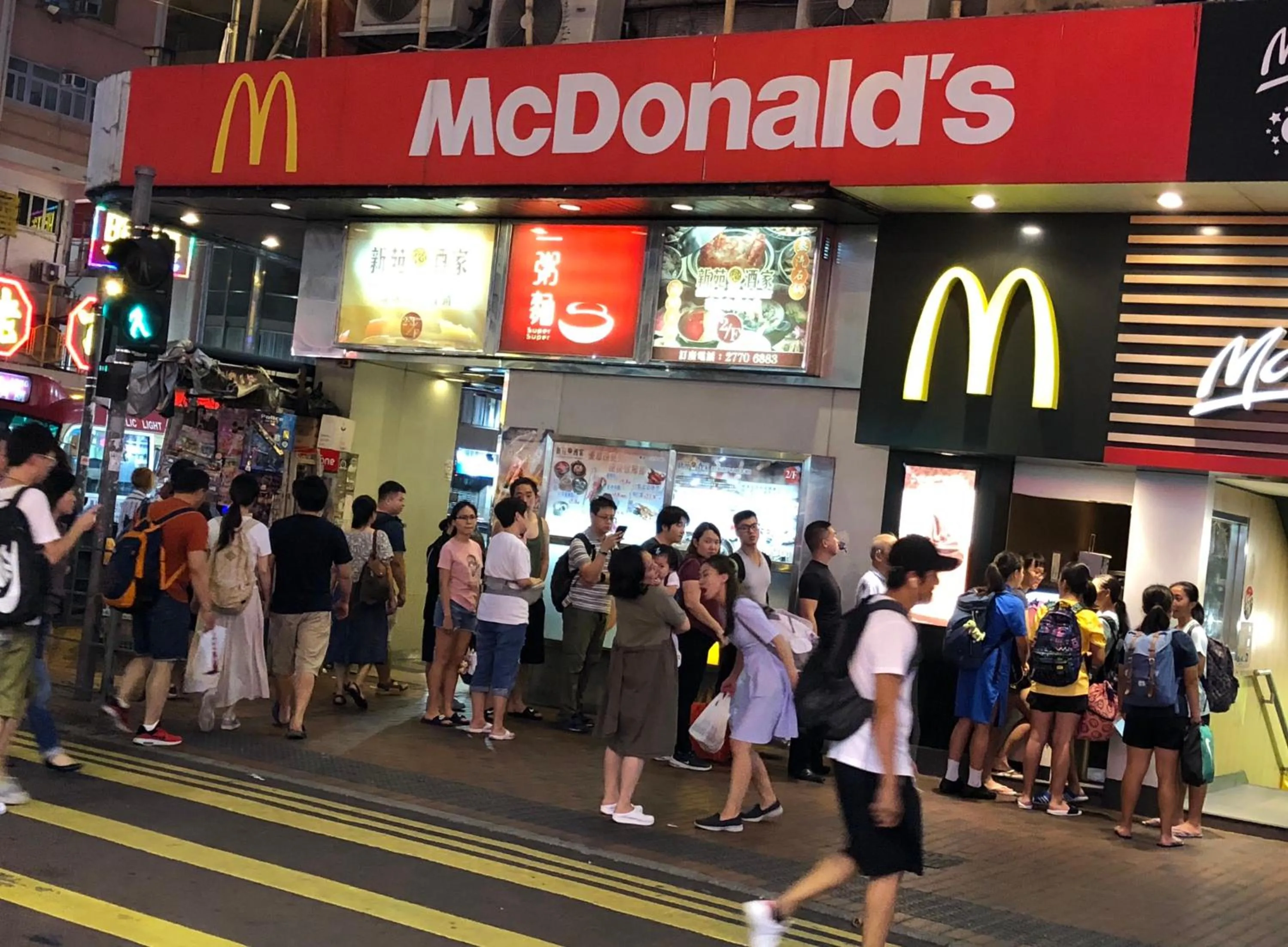 United Co-Operate Guest House (7/F)