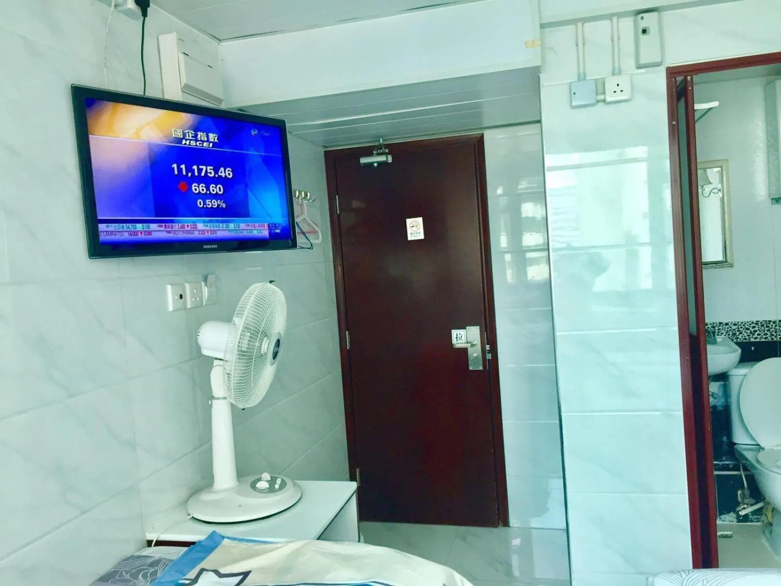 United Co-Operate Guest House (7/F)