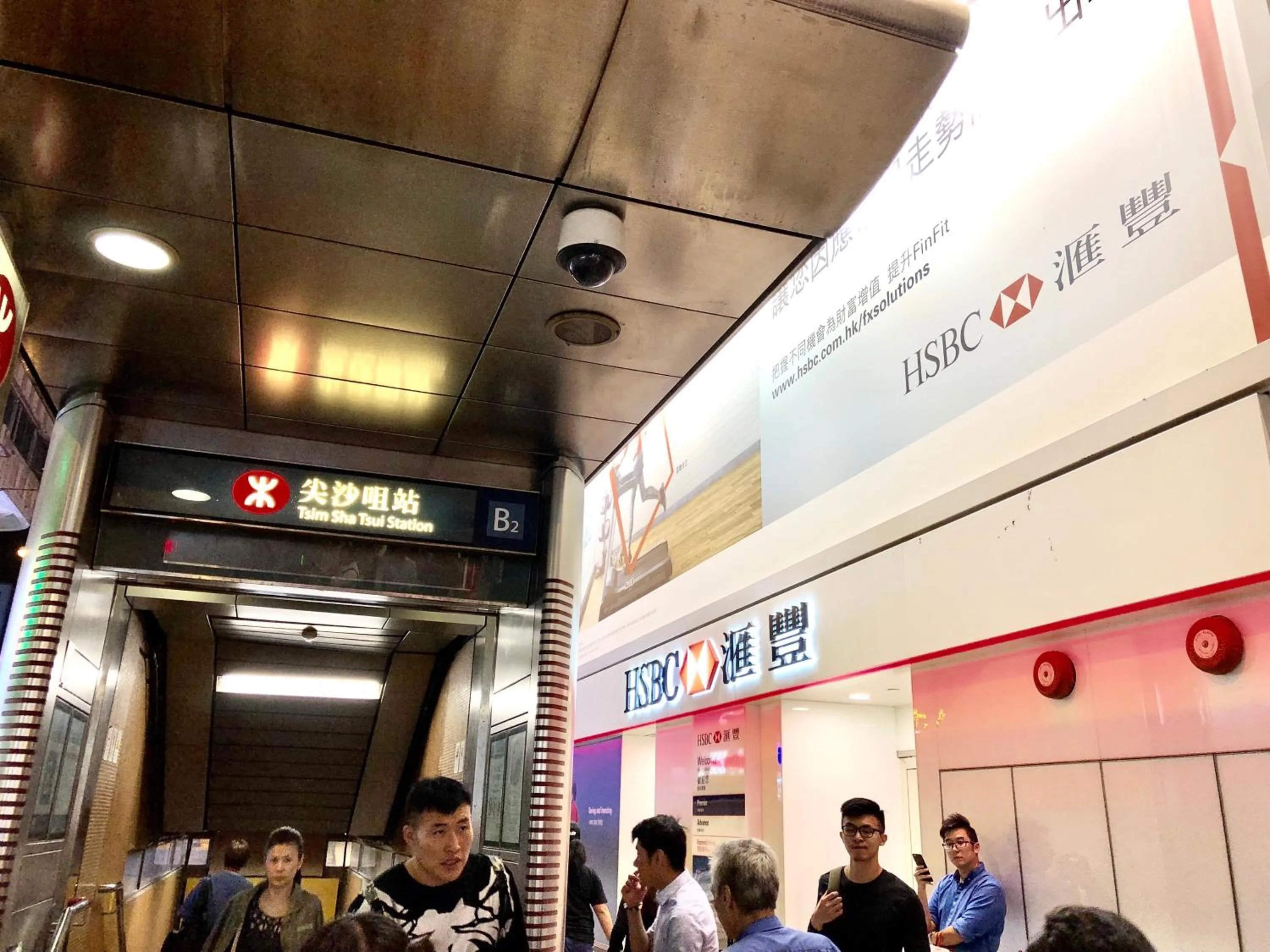 United Co-Operate Guest House (7/F)