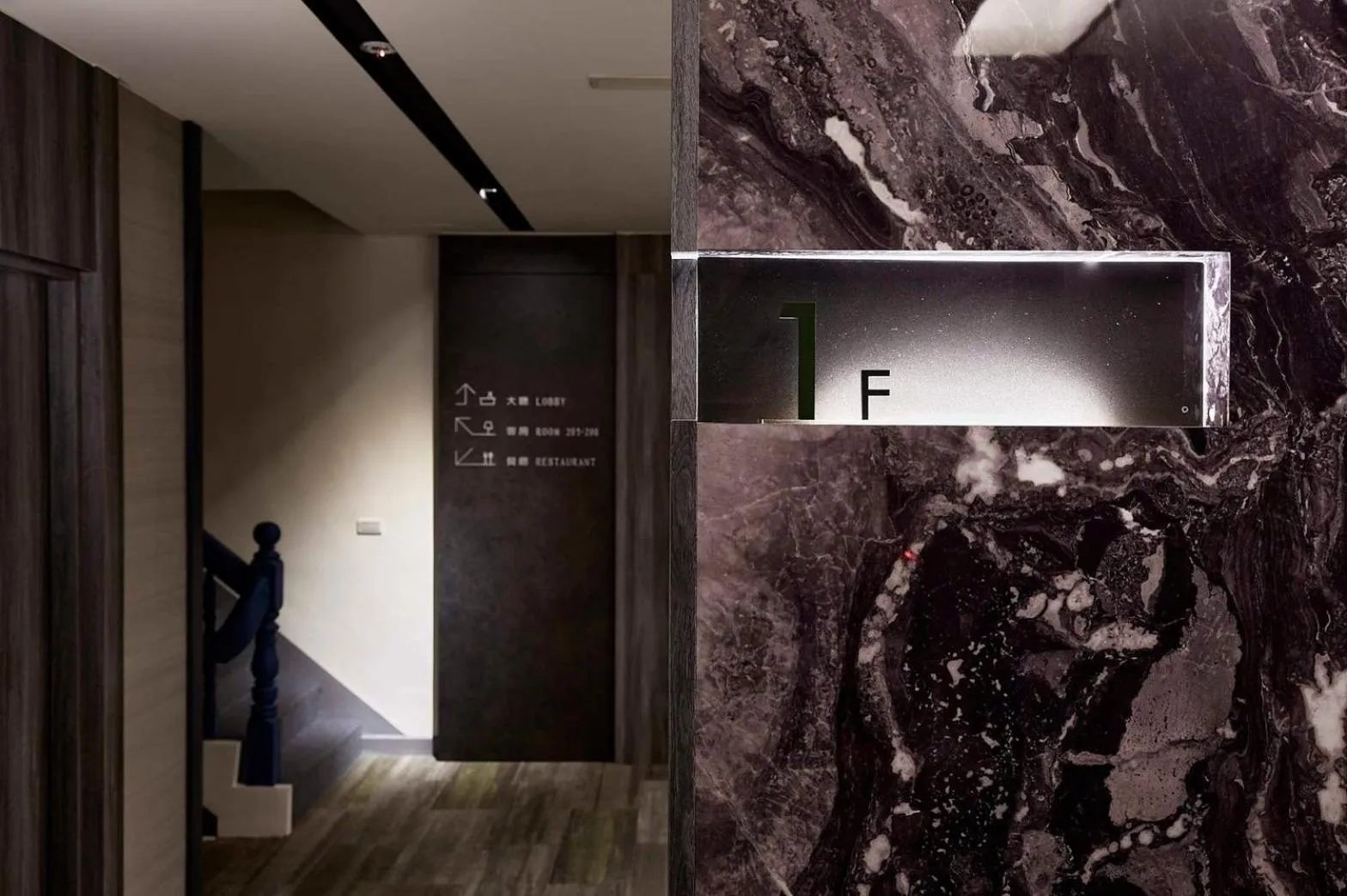 Hai Fu Hotel & Suites