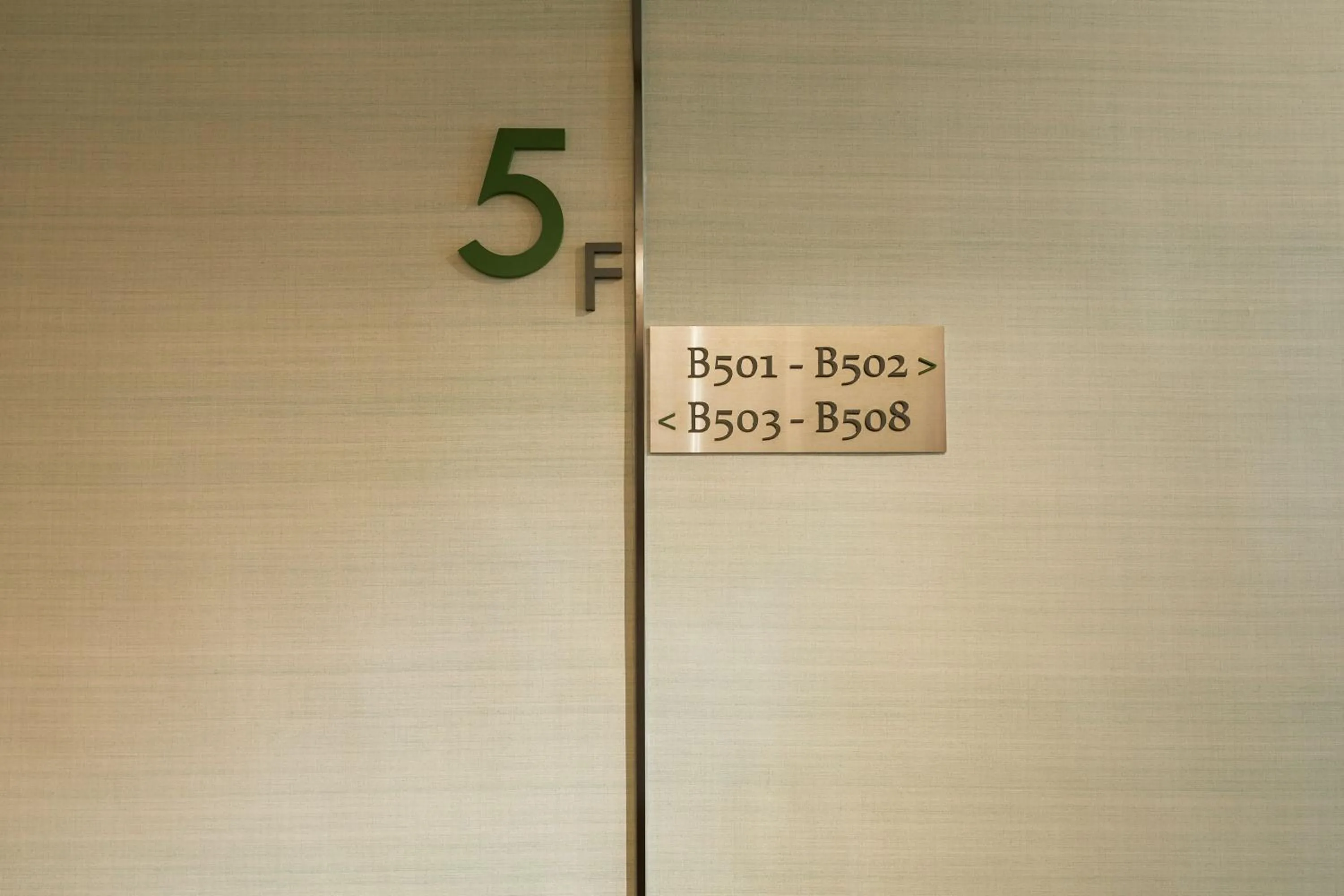 Text overlay in Hai Fu Hotel & Suites