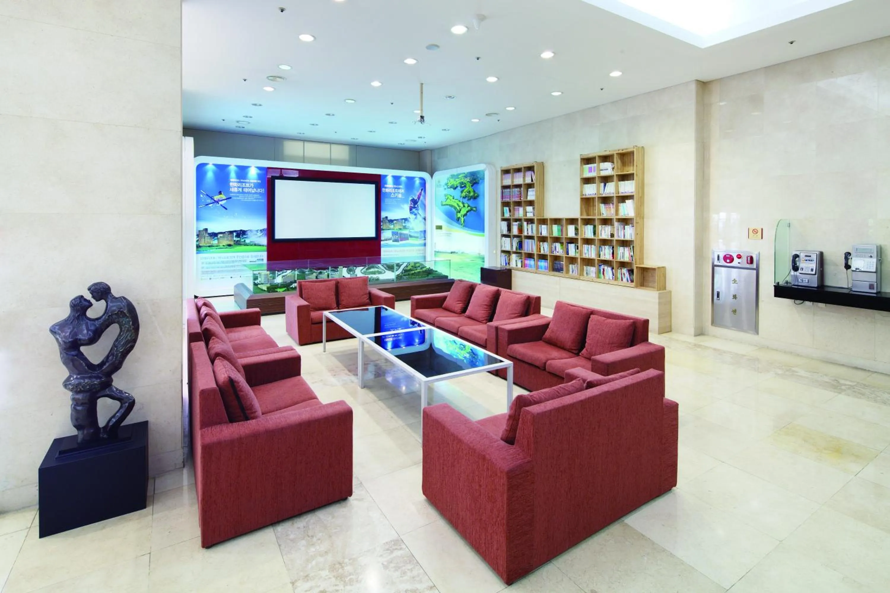 Hanwha Resort Pyeongchang