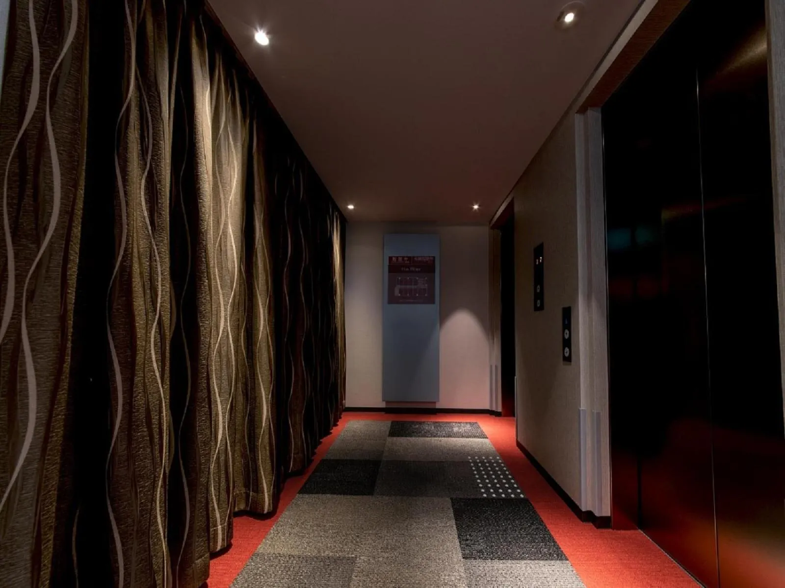 Area and facilities in Hotel Vista Sapporo Nakajima Koen