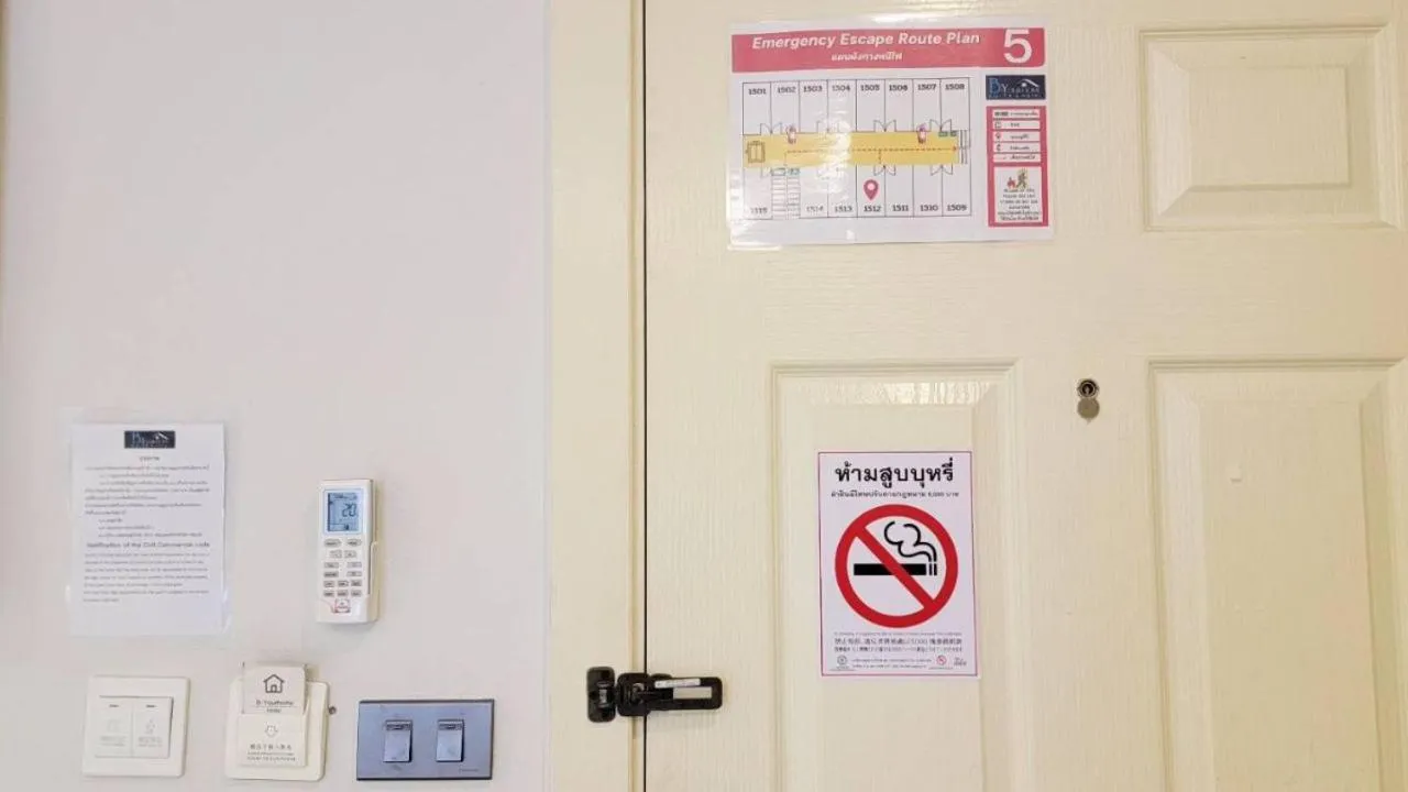 B-your home Hotel Don Mueang Airport Bangkok 如你家酒店